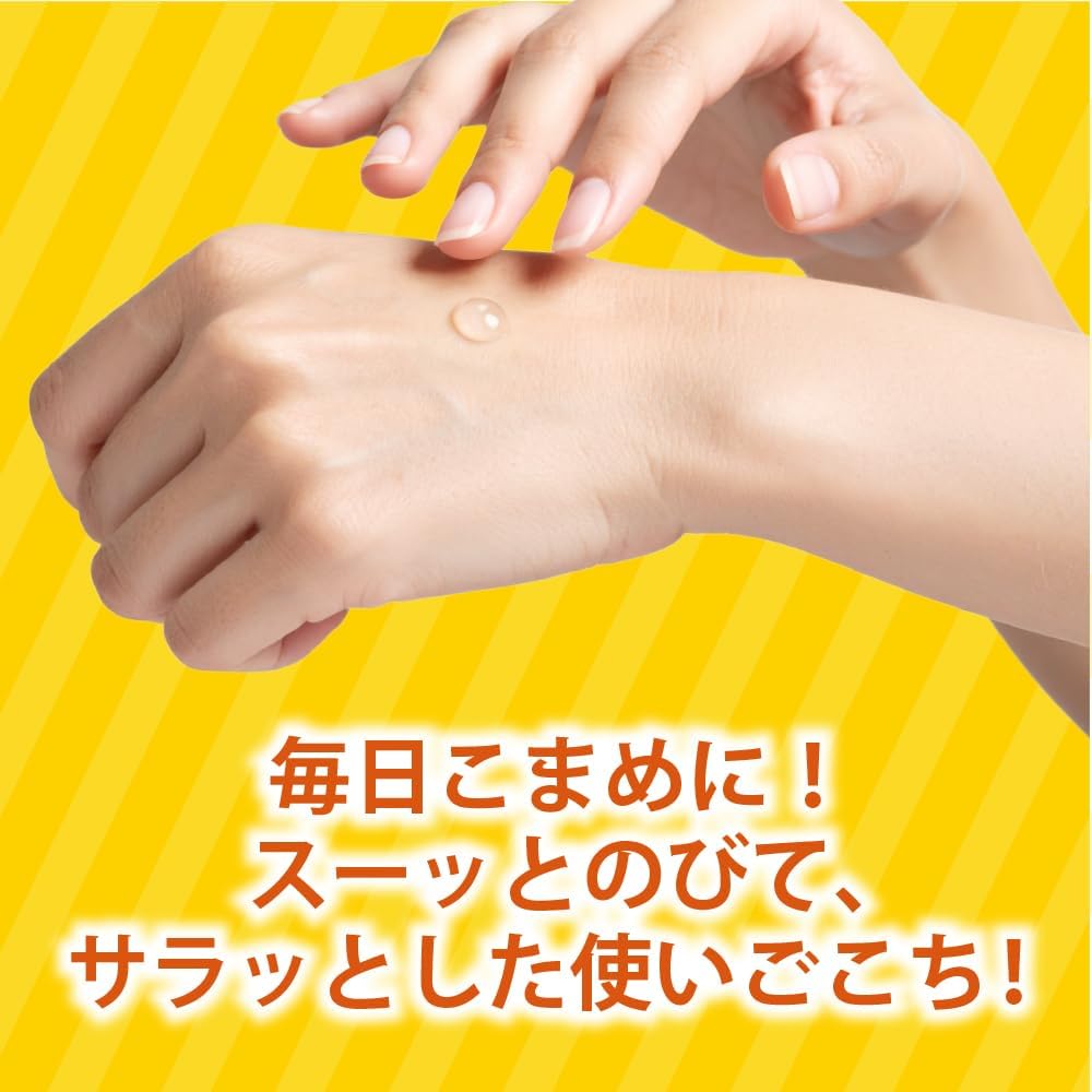 Thumbnail 5 de 日本臓器製薬 ゆずローション 100ml 乾燥肌向け・水仕事の前後にも使いやすいローション