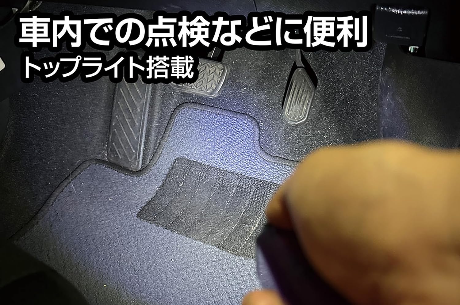 Detalle de GENTOS むらぴかくん MP-34D LED停止表示灯、単3形電池4本・防塵防滴仕様