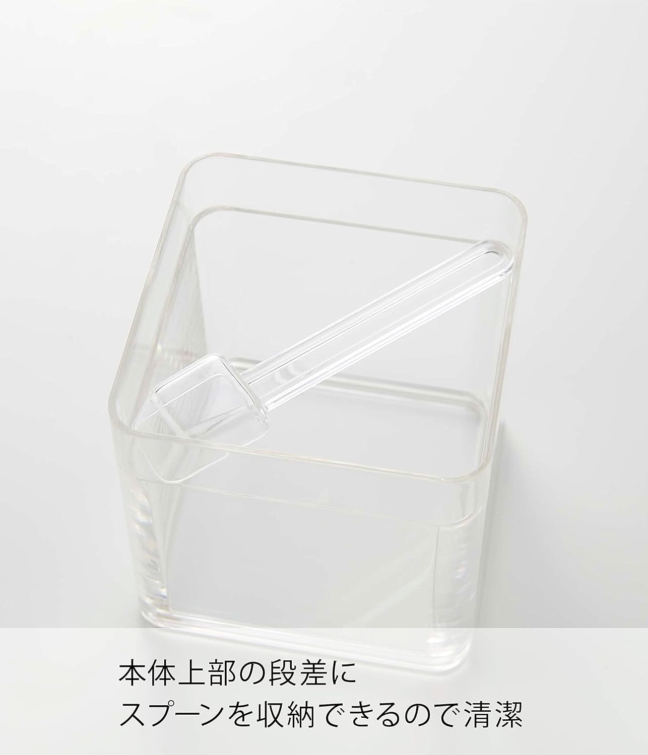 Detalle 2 de 山崎実業 tower 5465 スプーン付き密閉保存容器 500mL 正方形・ホワイト