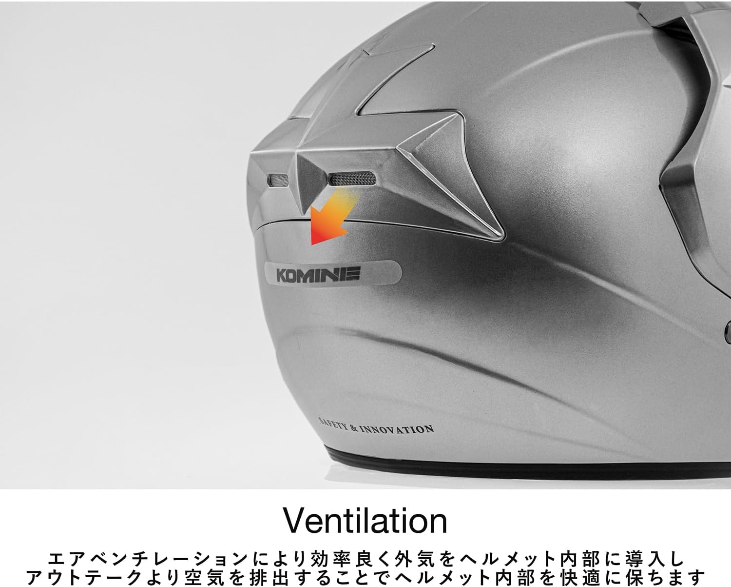 Thumbnail 6 de コミネ エーラ-II HK-1651 ジェットヘルメット ブラック M UVカットシールド・ABSシェル
