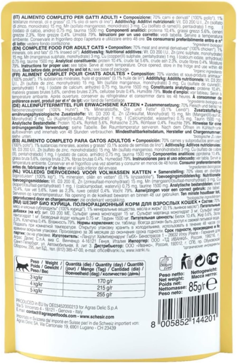 Detalle de Schesir Bio Pollo 85g pienso húmedo para gatos 🥣