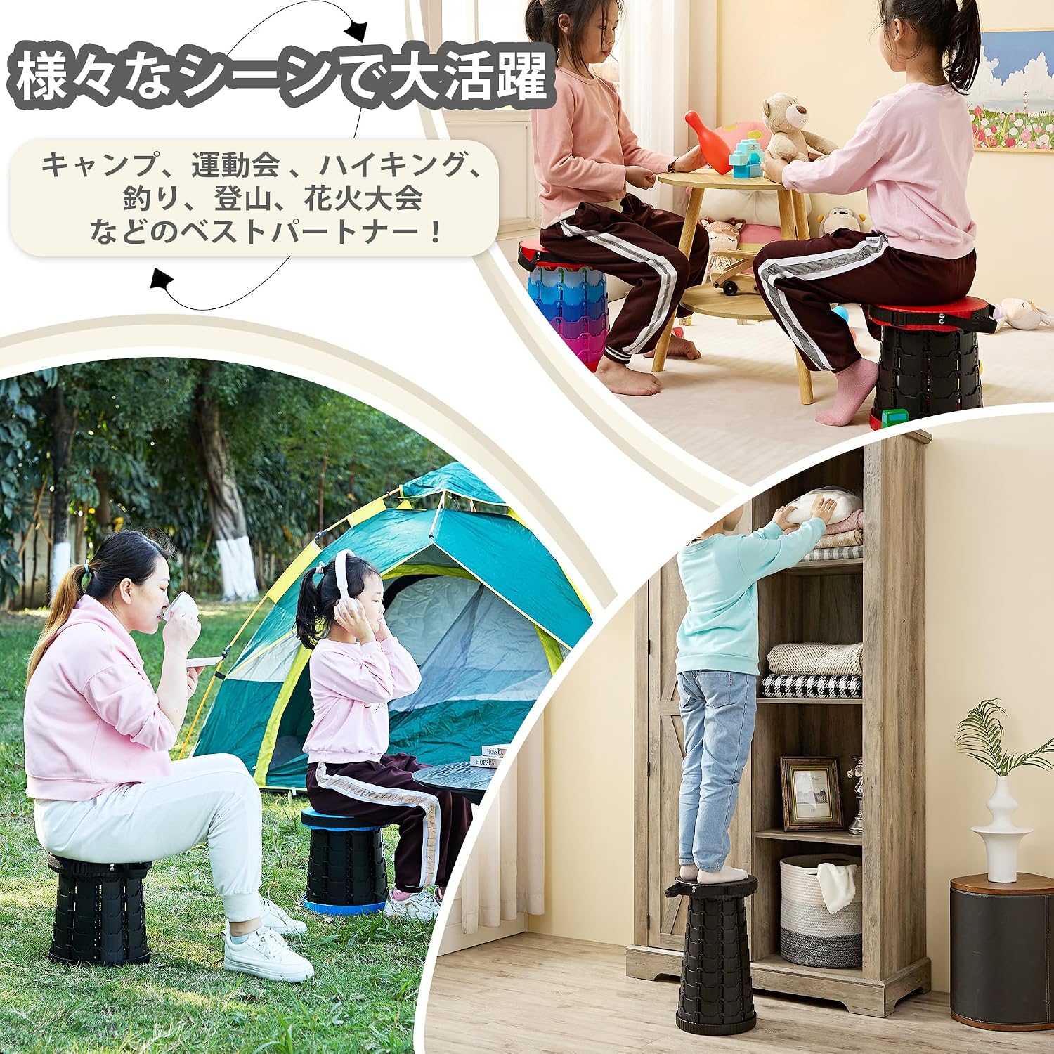 Detalle de VECELO 伸縮式折りたたみ椅子 高さ調節可能・収納時高さ7cm・耐荷重150kg