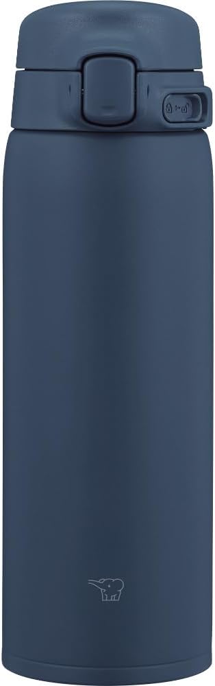 Detalle de 象印 SU-BA48AM-AD ワンタッチマグ 480ml 食洗機対応・シームレスせん ネイビー