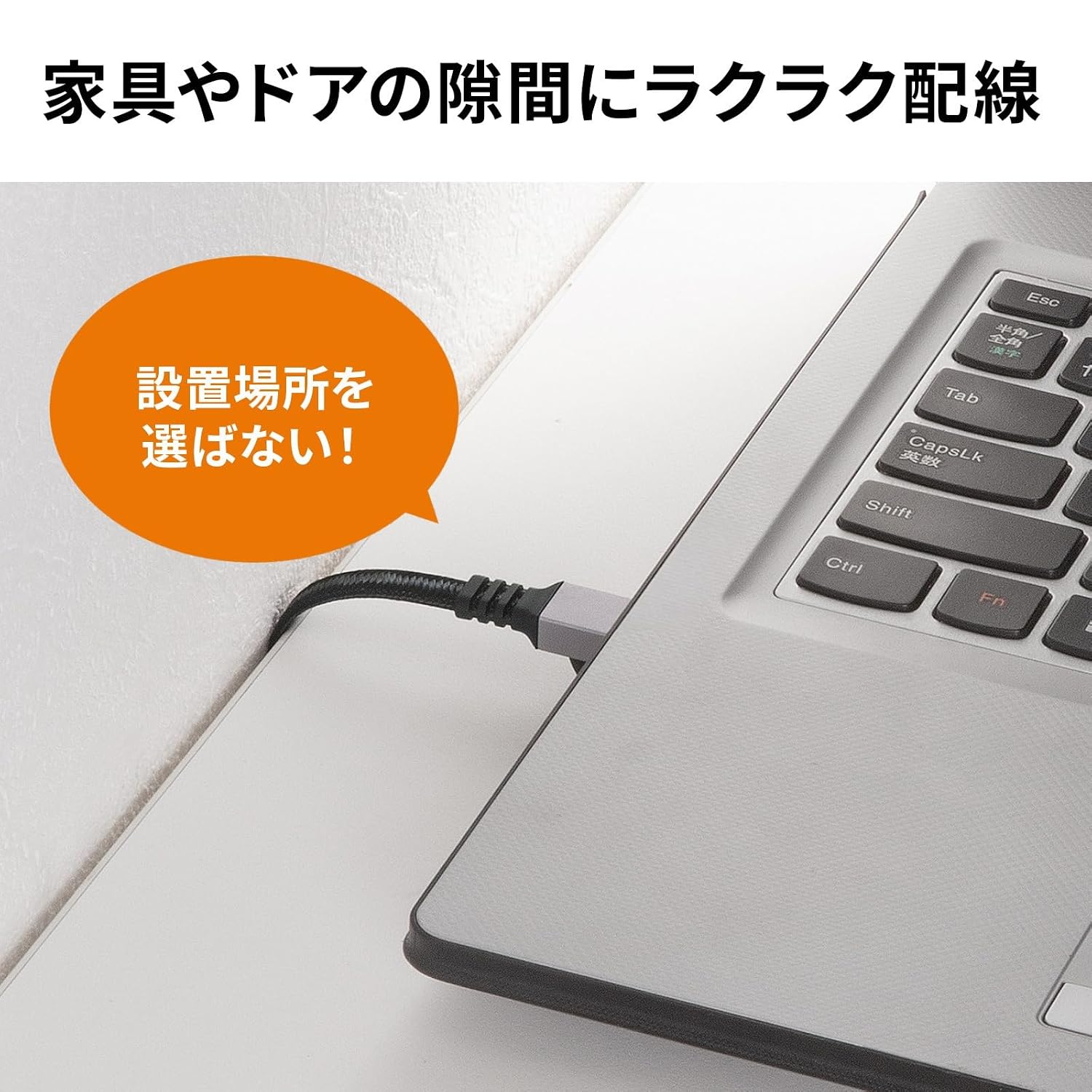 Thumbnail 3 de サンワサプライ KB-AZFL6AME-03BK CAT6AフラットメッシュLANケーブル 3m・ブラック