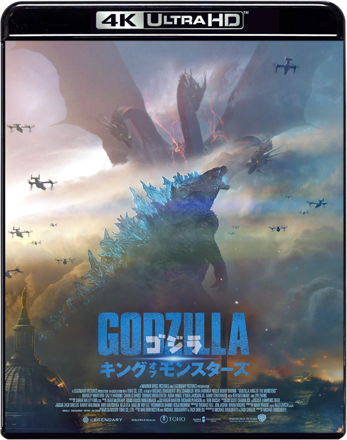 Detalle de ゴジラ キング・オブ・モンスターズ 4K Ultra HD Blu-ray|2160p・ドルビービジョン収録