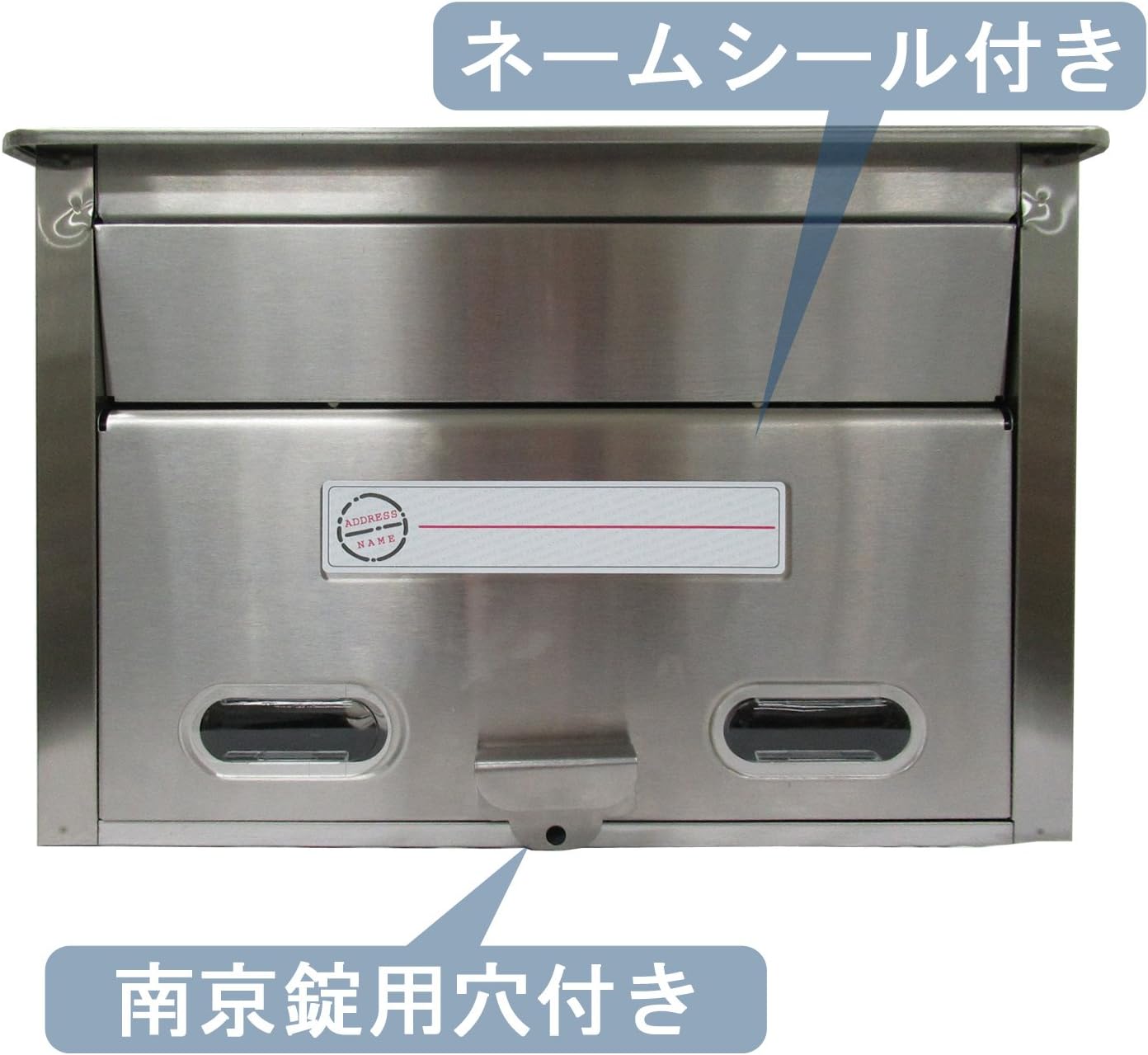 Detalle de グリーンライフ PS-30H 壁掛け郵便ポスト 18-0ステンレス製・A4サイズ対応