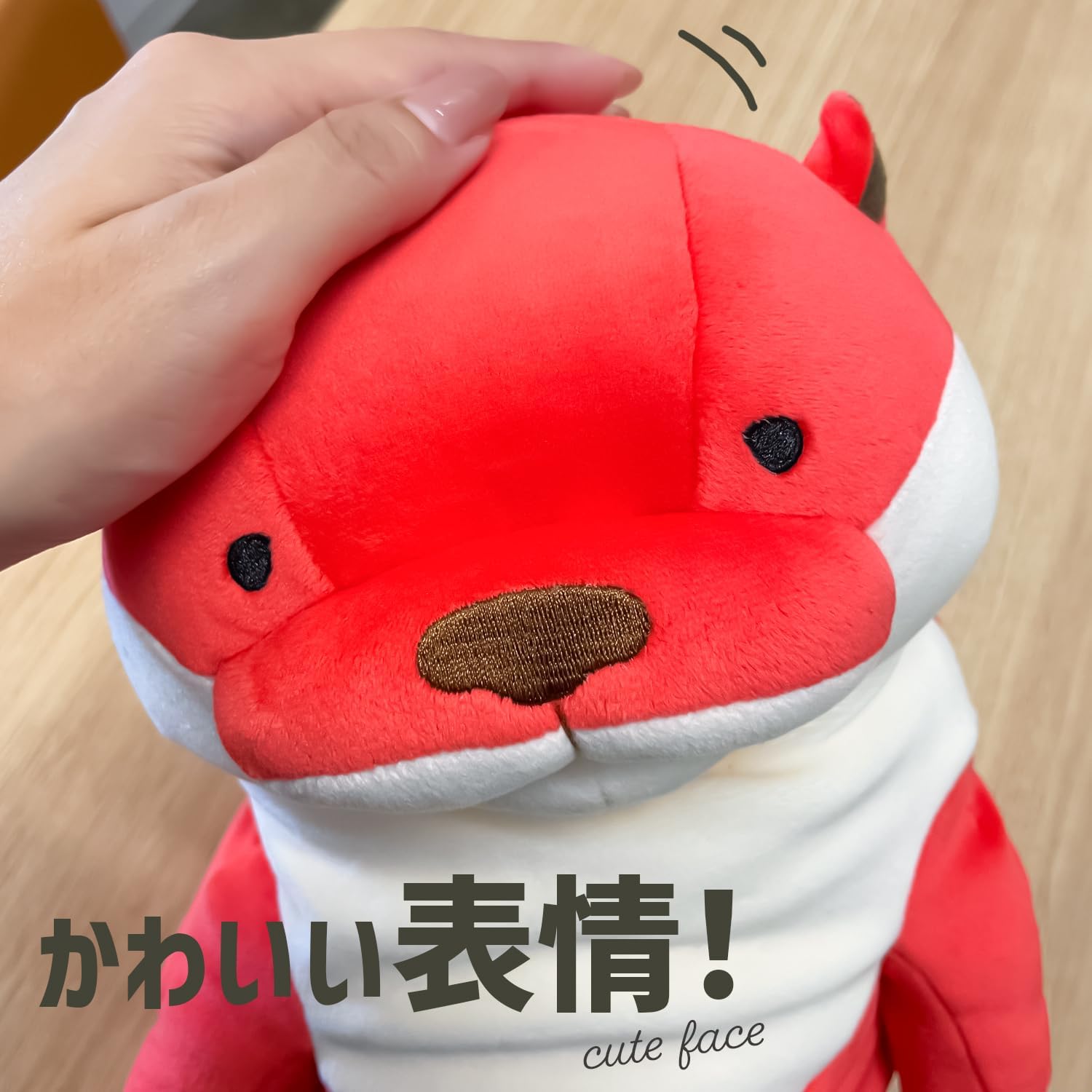 Detalle de シナダグローバル もちかわうそ MOKW-0880MAT XL ぬいぐるみ 抹茶カラー