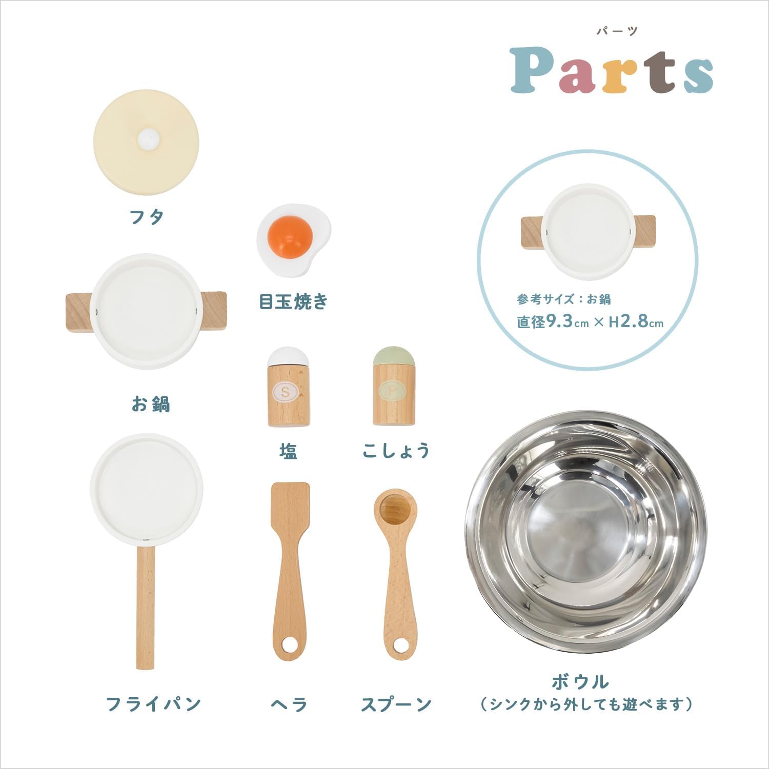 Thumbnail 6 de PolarB TYPR44048N おままごとキッチン フォレストグリーン、レトロ調・付属品8点付き