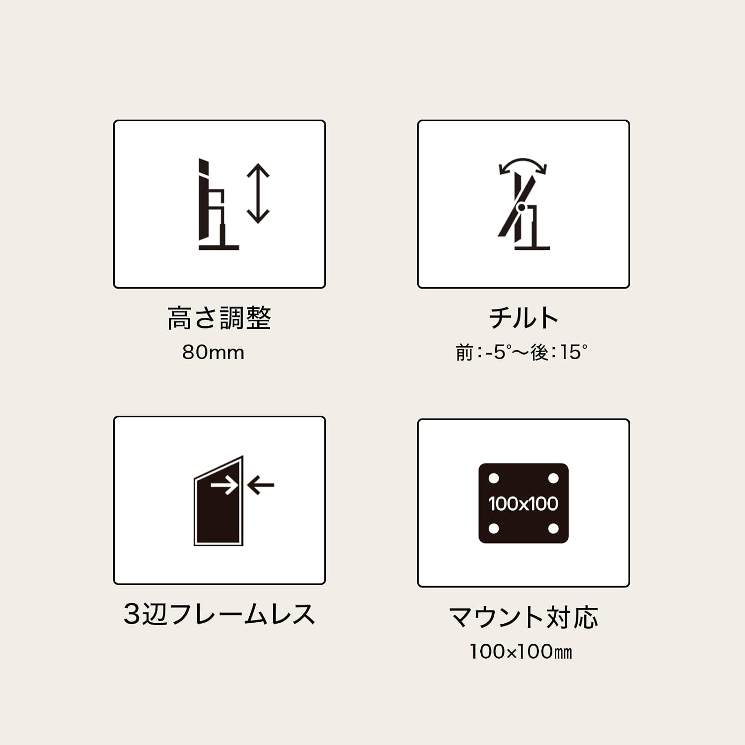 Detalle de LG UltraFine 27U730B-BAJP 27インチ4K IPSモニター、USB-C PD65W対応