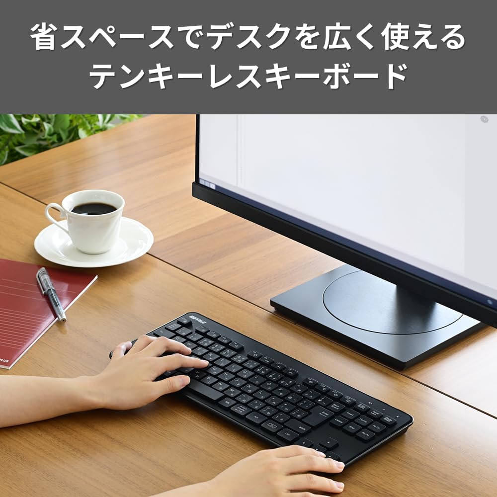 Detalle de バッファロー BSKBW145BK ワイヤレスキーボード 薄型テンキーレス USBレシーバー付属