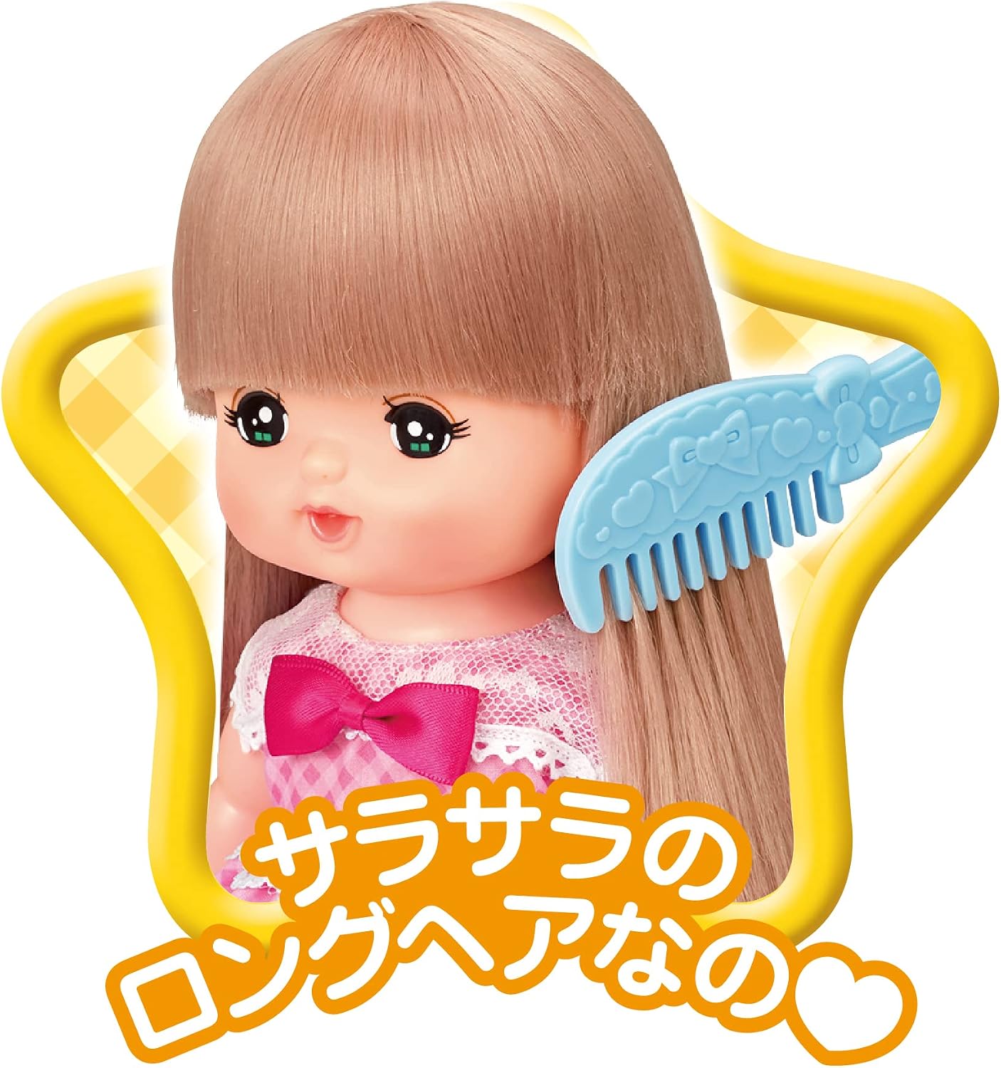 Thumbnail 6 de パイロットインキ 1851693 おしゃれヘアメルちゃん ロングヘア人形セット おせわてちょう付き