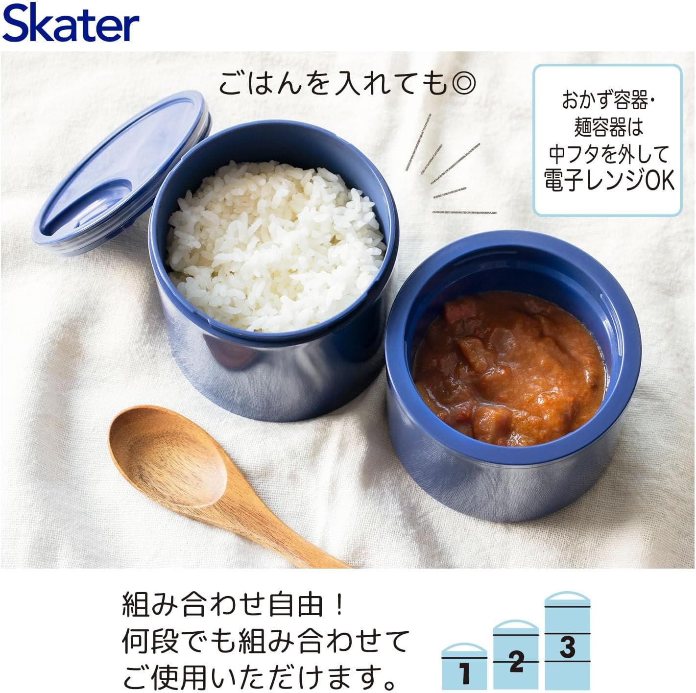 Thumbnail 4 de スケーター LRTM8 保冷麺ランチボックス ホワイト 麺・おかず・つゆの3容器