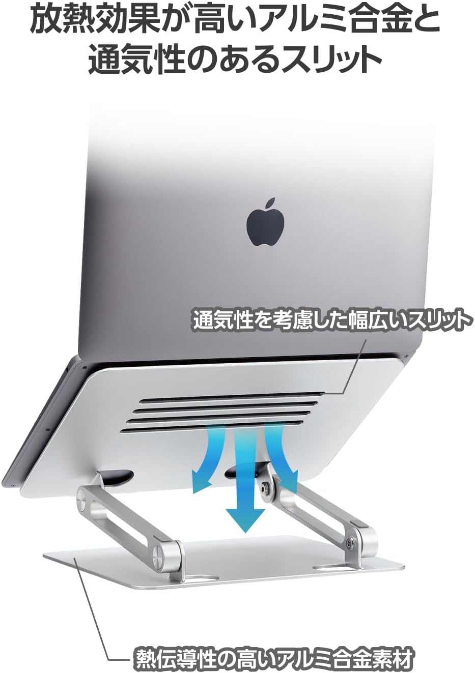 Detalle de エレコム TBWDSDRAWAMSV ノートPC・タブレットスタンド 折りたたみ式・高さ角度調節・耐荷重5kg