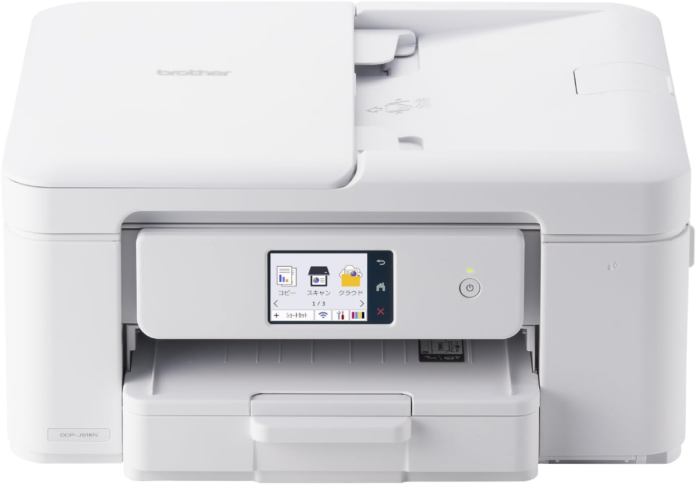Detalle de ブラザー PRIVIO DCP-J916N A4インクジェット複合機、Wi-Fi・自動両面印刷対応