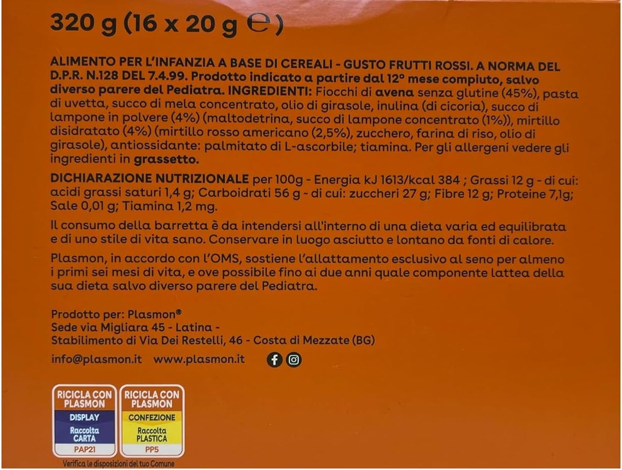 Thumbnail 2 de Plasmon Barrette Frutti rossi 16x20g – Snack equilibrato per bambini dai 12 mesi