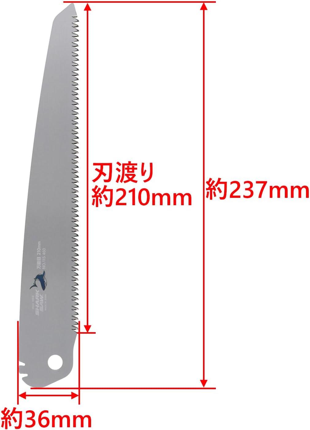 Thumbnail 1 de TAKAGI シャークソー 210mm 替刃式鋸 万能目・サヤ付き 日本製