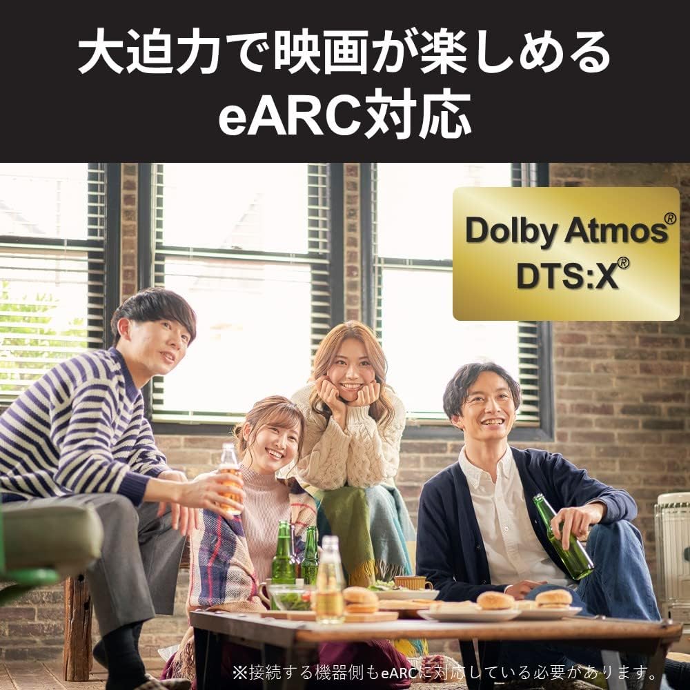 Detalle 2 de バッファロー BSHDUN50BK/N HDMIケーブル 5m 8K/60p・4K/120p・eARC対応