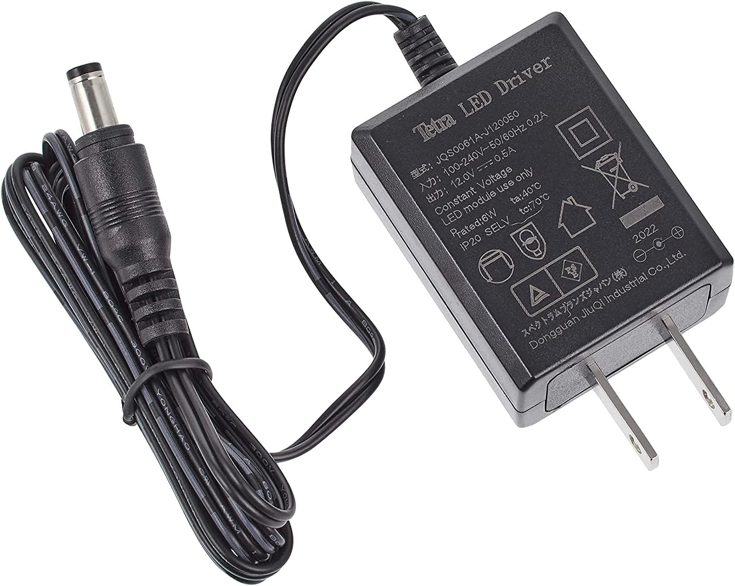 Detalle de テトラ (Tetra) LEDミニエコライト 水槽用照明 高出力LEDチップ・本体スイッチ付き