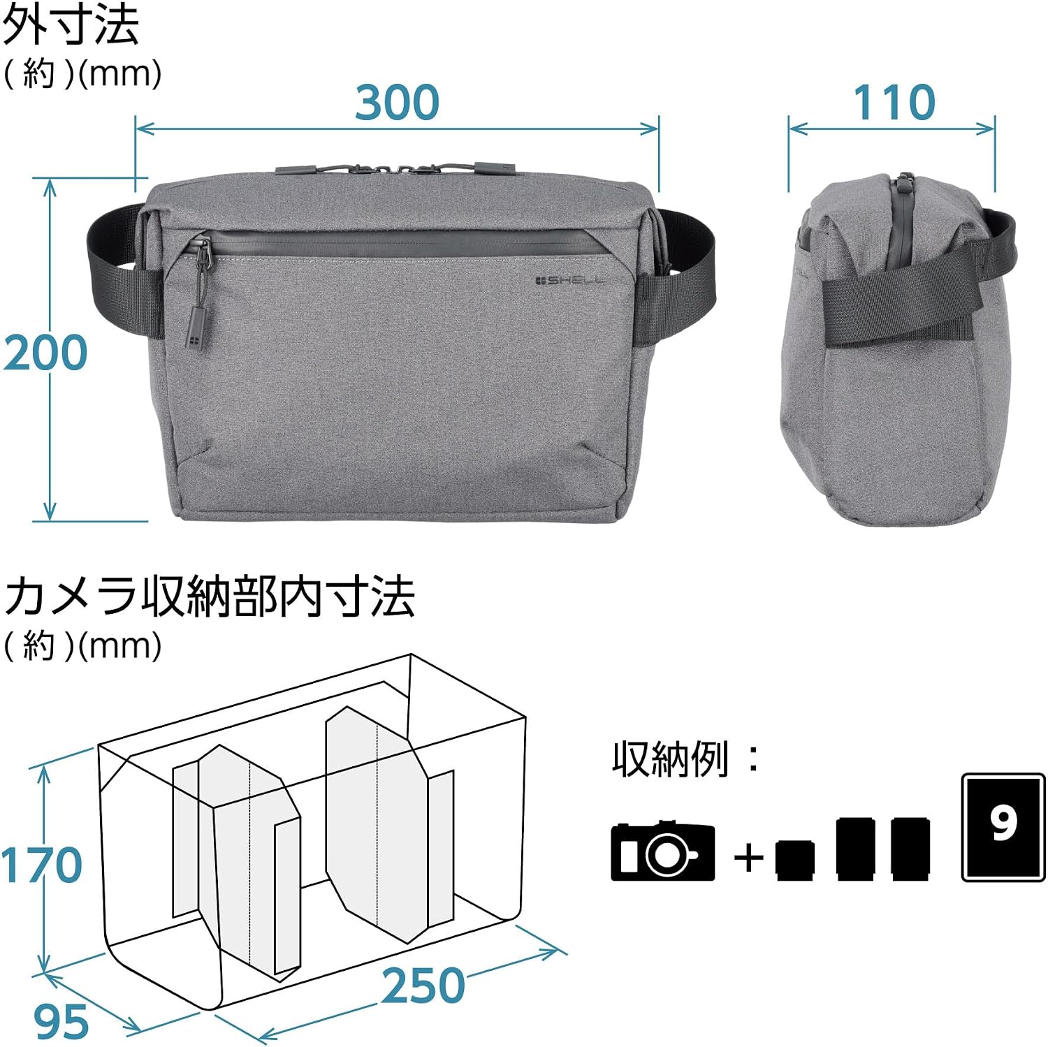 Thumbnail 4 de HAKUBA +SHELL シティG05AZ スリング4 カメラバッグ 約4L・タブレット収納・止水ファスナー付きポケット