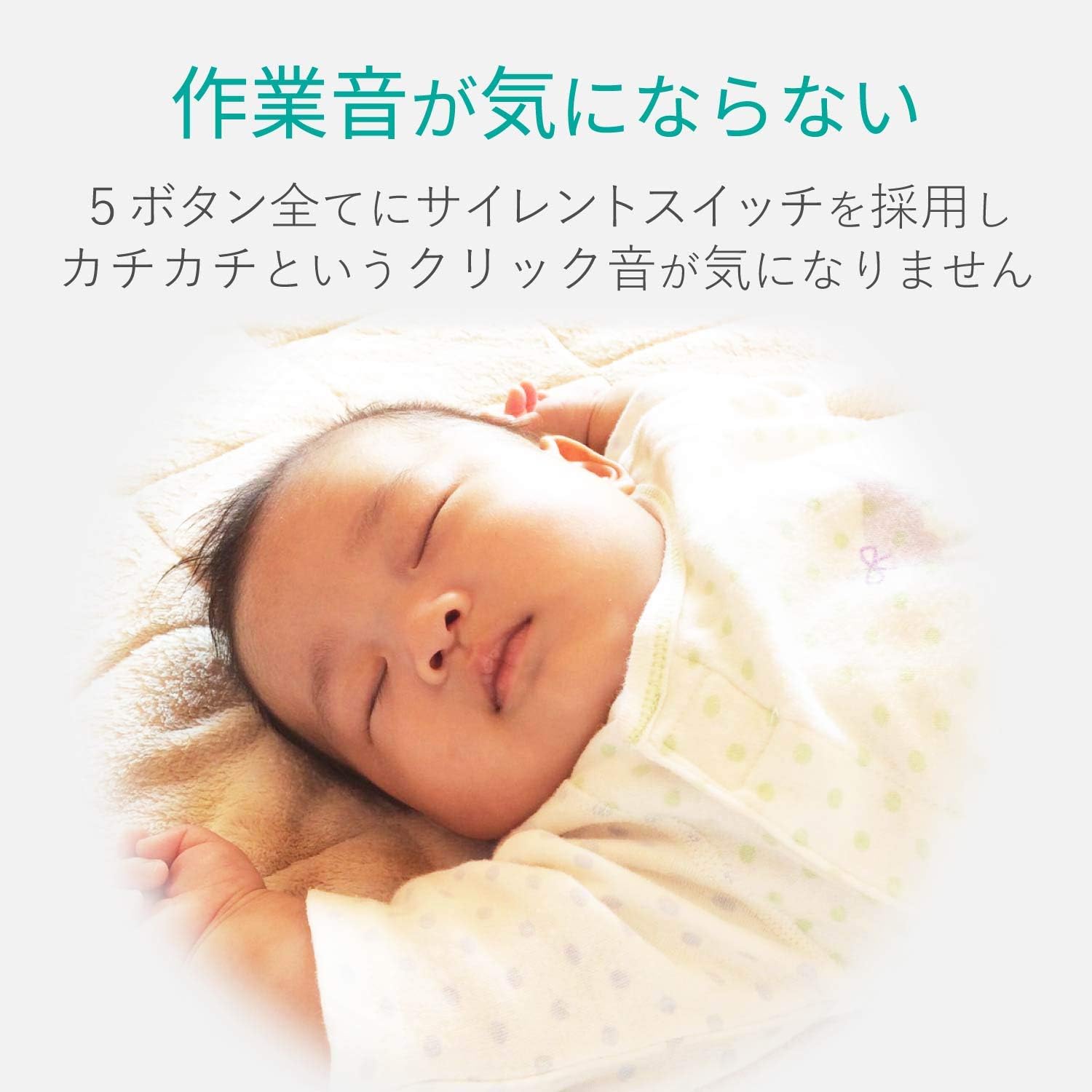 Detalle de エレコム M-FBL01DBXSRD ワイヤレスマウス Mサイズ 5ボタン・静音・レッド