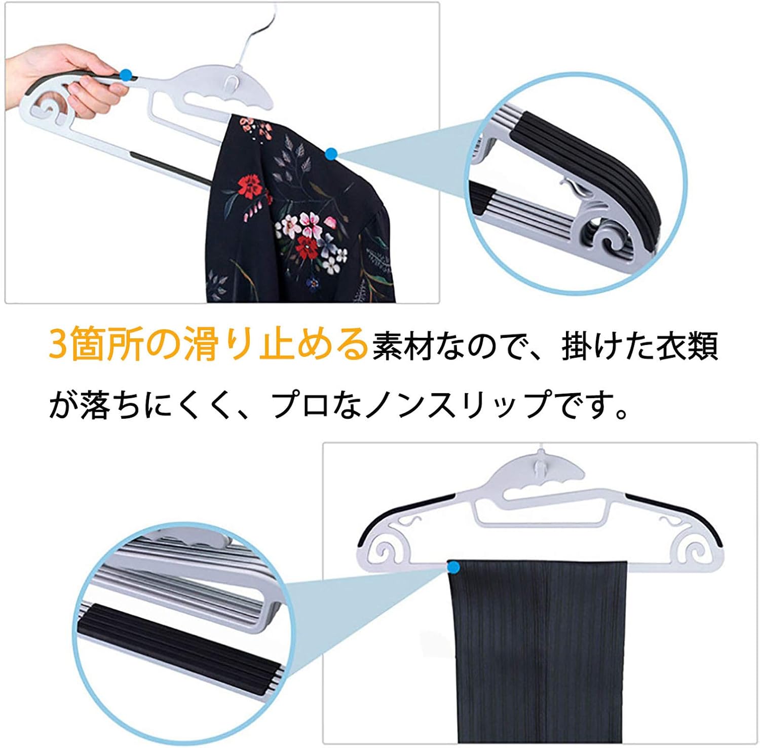 Detalle de tkone ハンガー 20本組|薄型・すべり止め付き、360度回転フックの衣類ハンガー