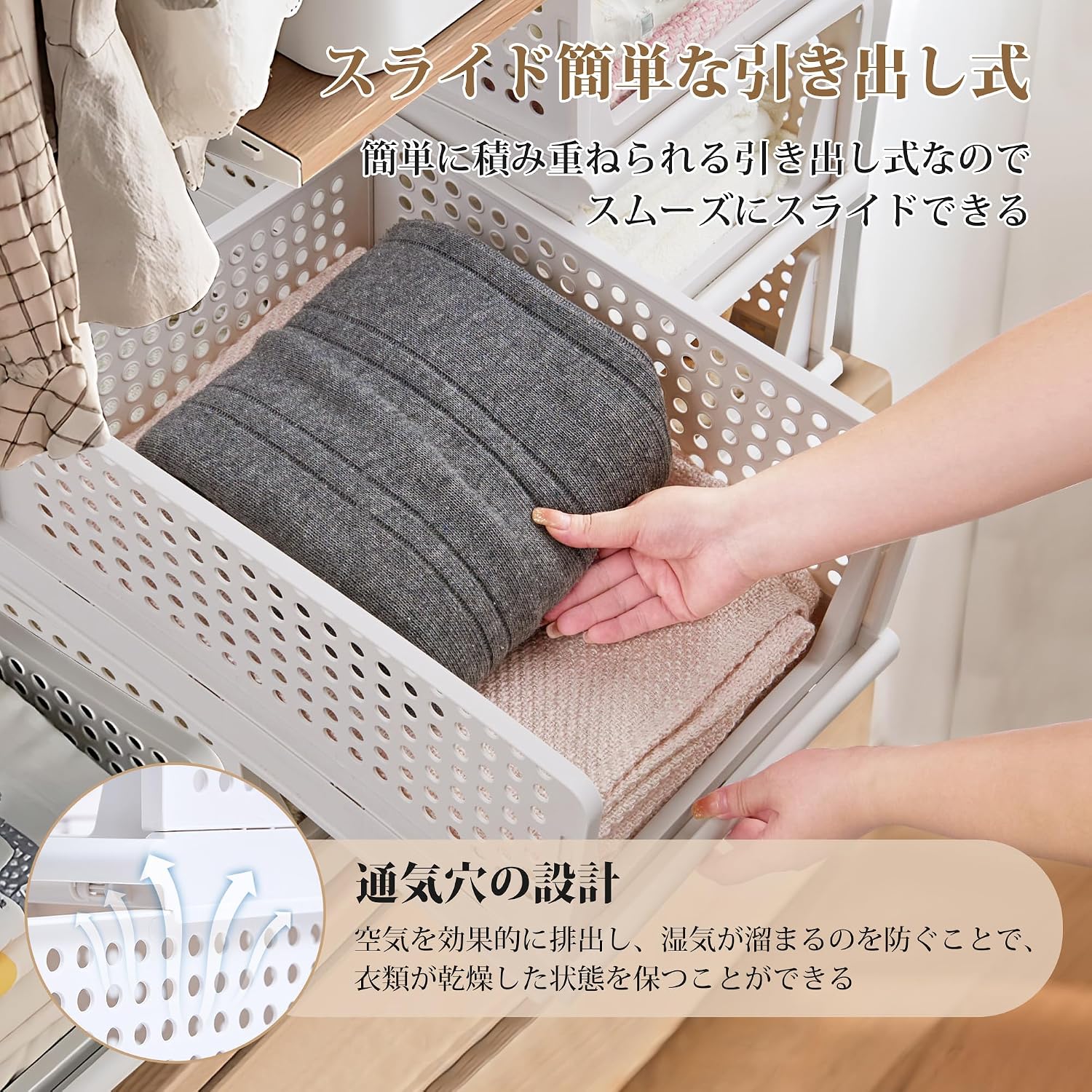 Detalle 2 de VECELO KHD-YSN18-GRY-3T 衣装収納ケース Lサイズ・3個セット、積み重ね・折りたたみ式