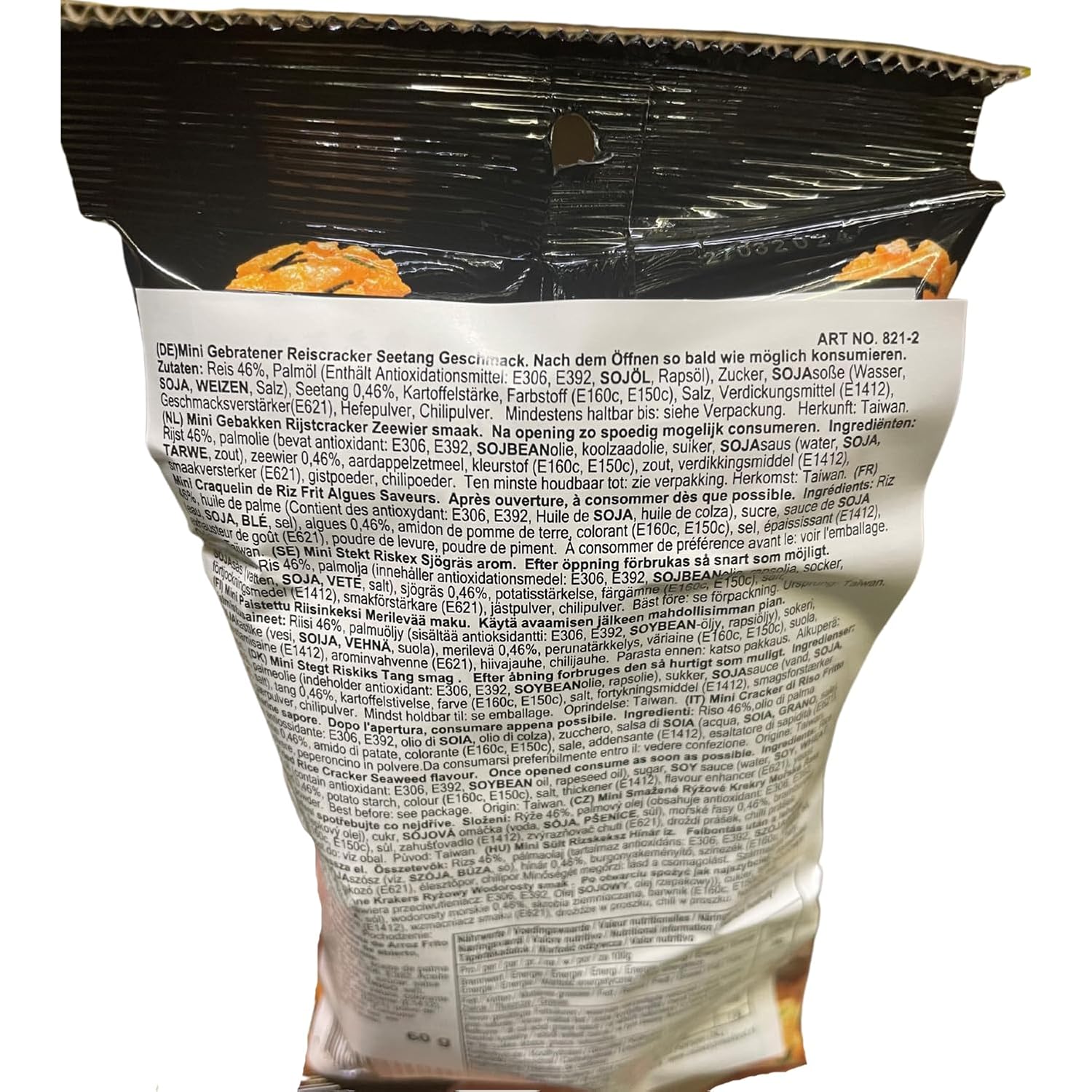 Detalle 2 de WANT WANT Mini Reiscracker Algen – 60 g