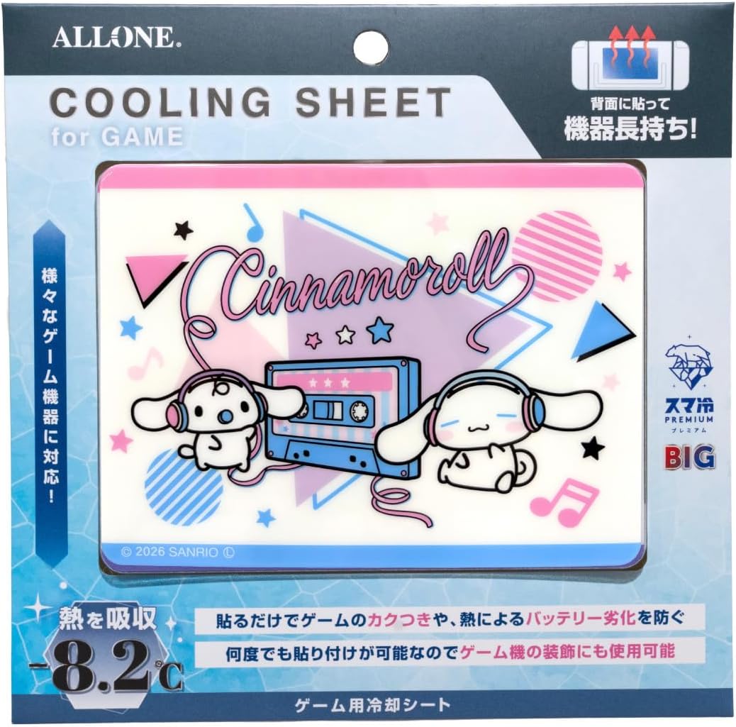 Detalle de ALLONE ALG-NS2CSSCN ゲーム用冷却シート シナモロール柄・貼り直し可能・12×0.1×9cm