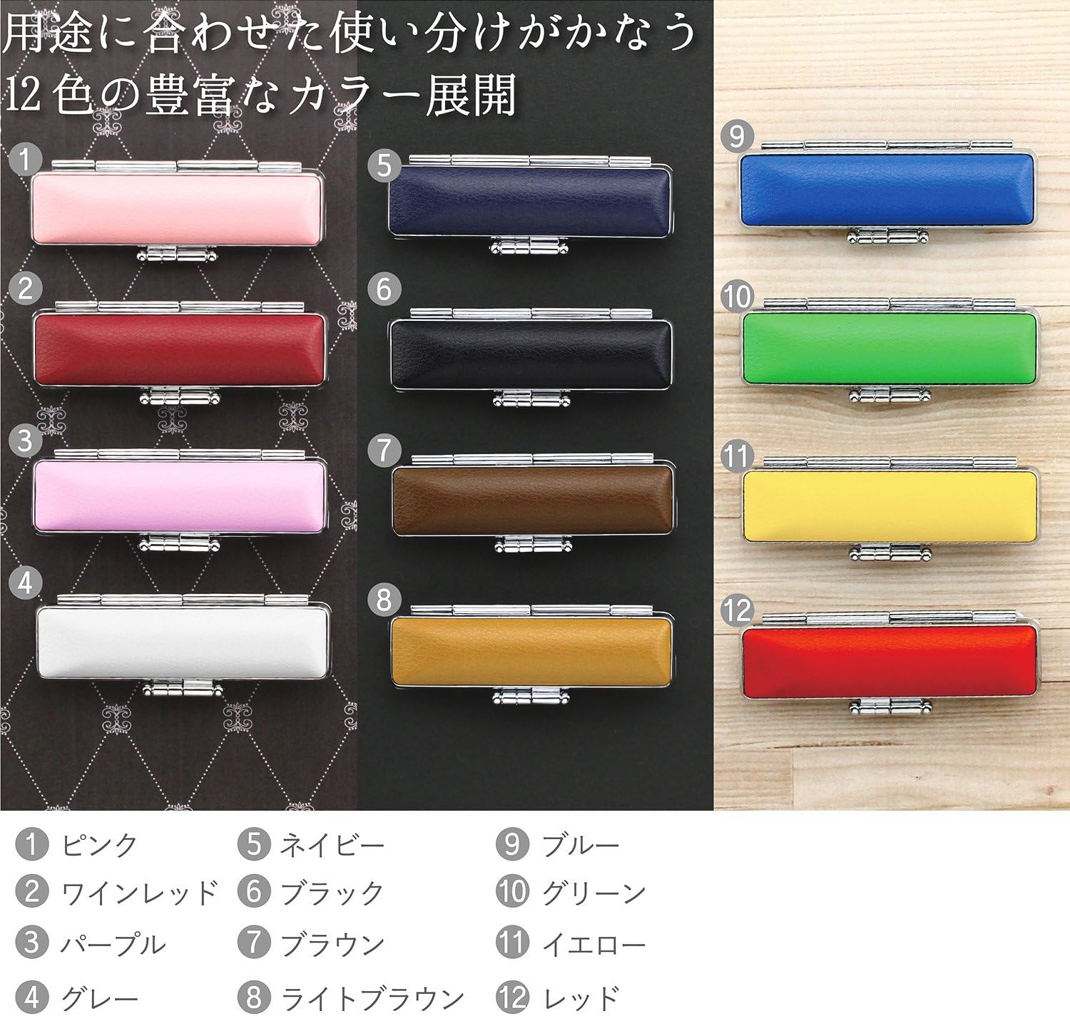 Thumbnail 5 de サンビー IB-FO1212 フォーマル印鑑ケース ブラック、12mm丸・60mm丈対応