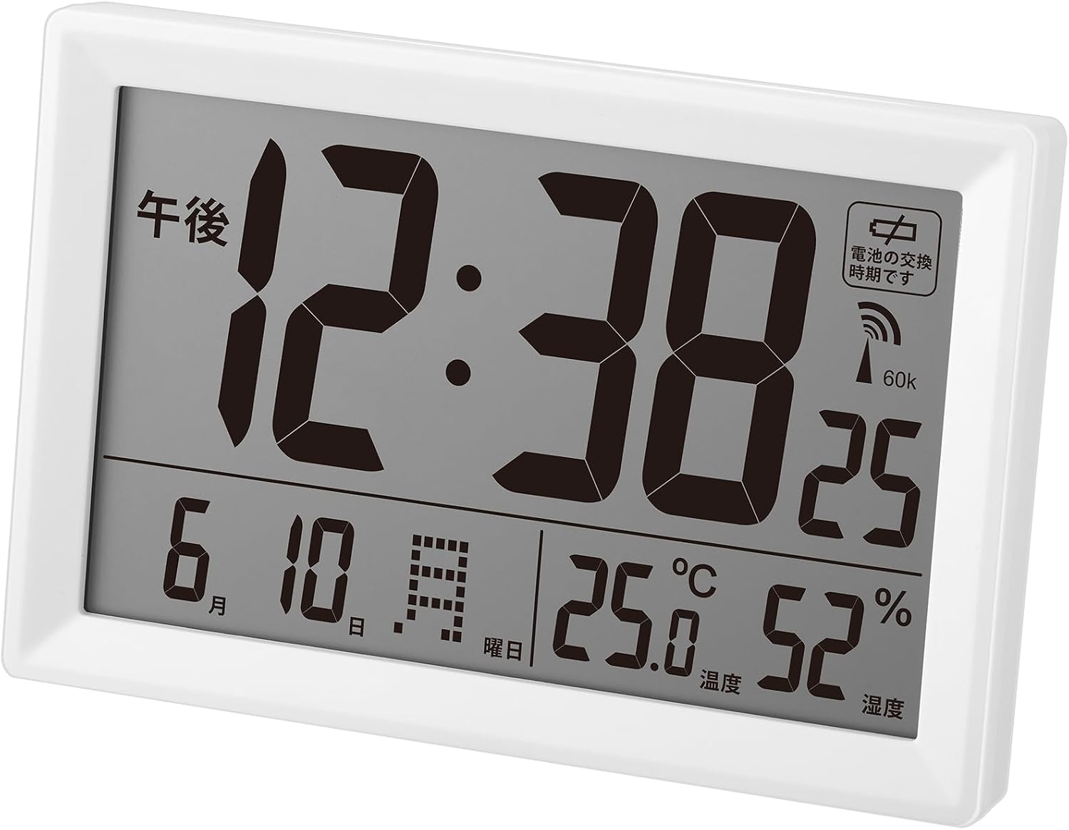 Detalle de MAG ビュースクエア W-812A WH-Z デジタル電波置き時計 温度・湿度・カレンダー表示 ホワイト