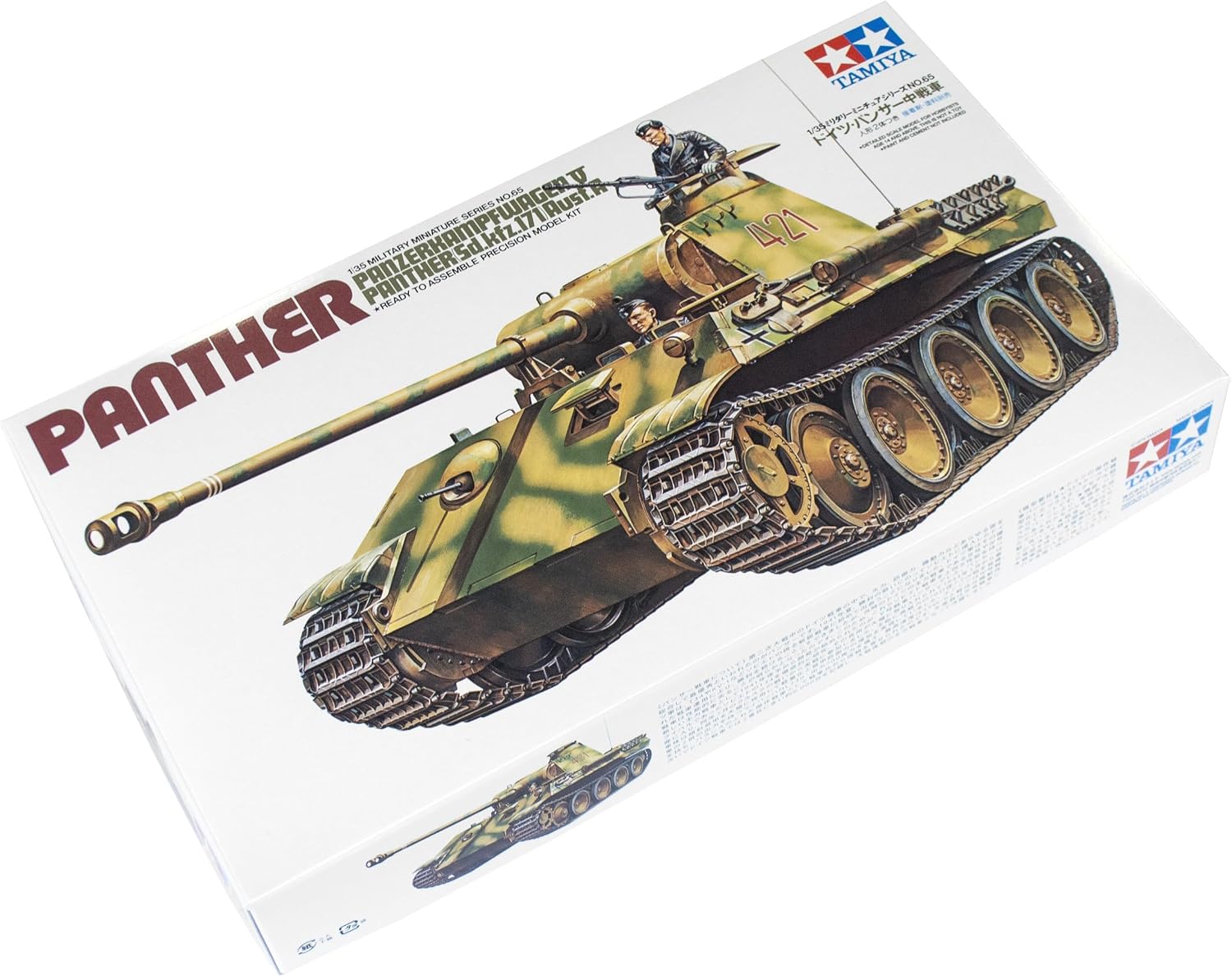 Detalle 2 de Tamiya 35065 Panther A 1:35 Modellbau-Panzer đź§±