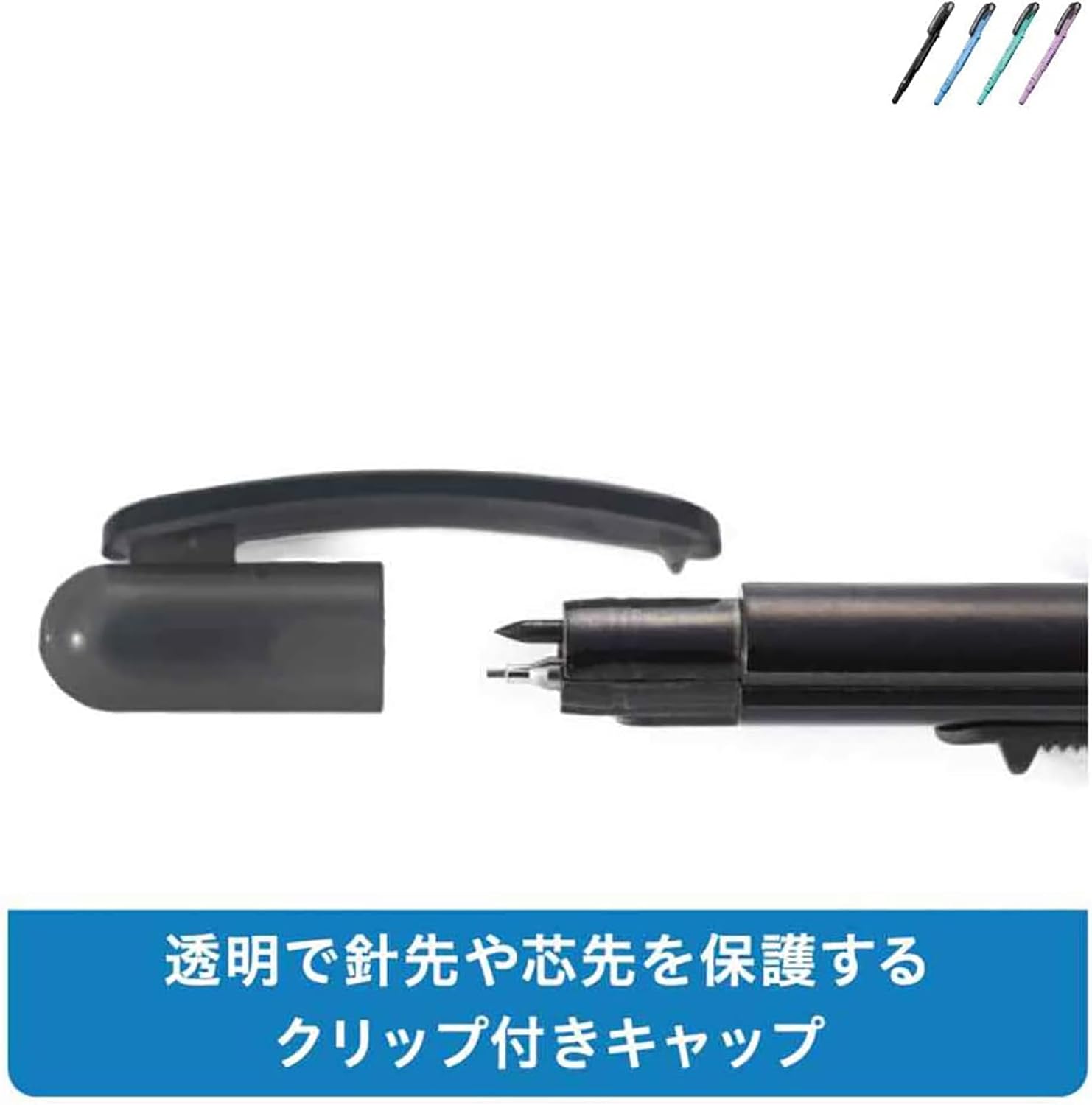 Detalle de レイメイ藤井 ペンパス シャープタイプ JC903B ペン型コンパス ブラック・黒針・0.5mm芯対応