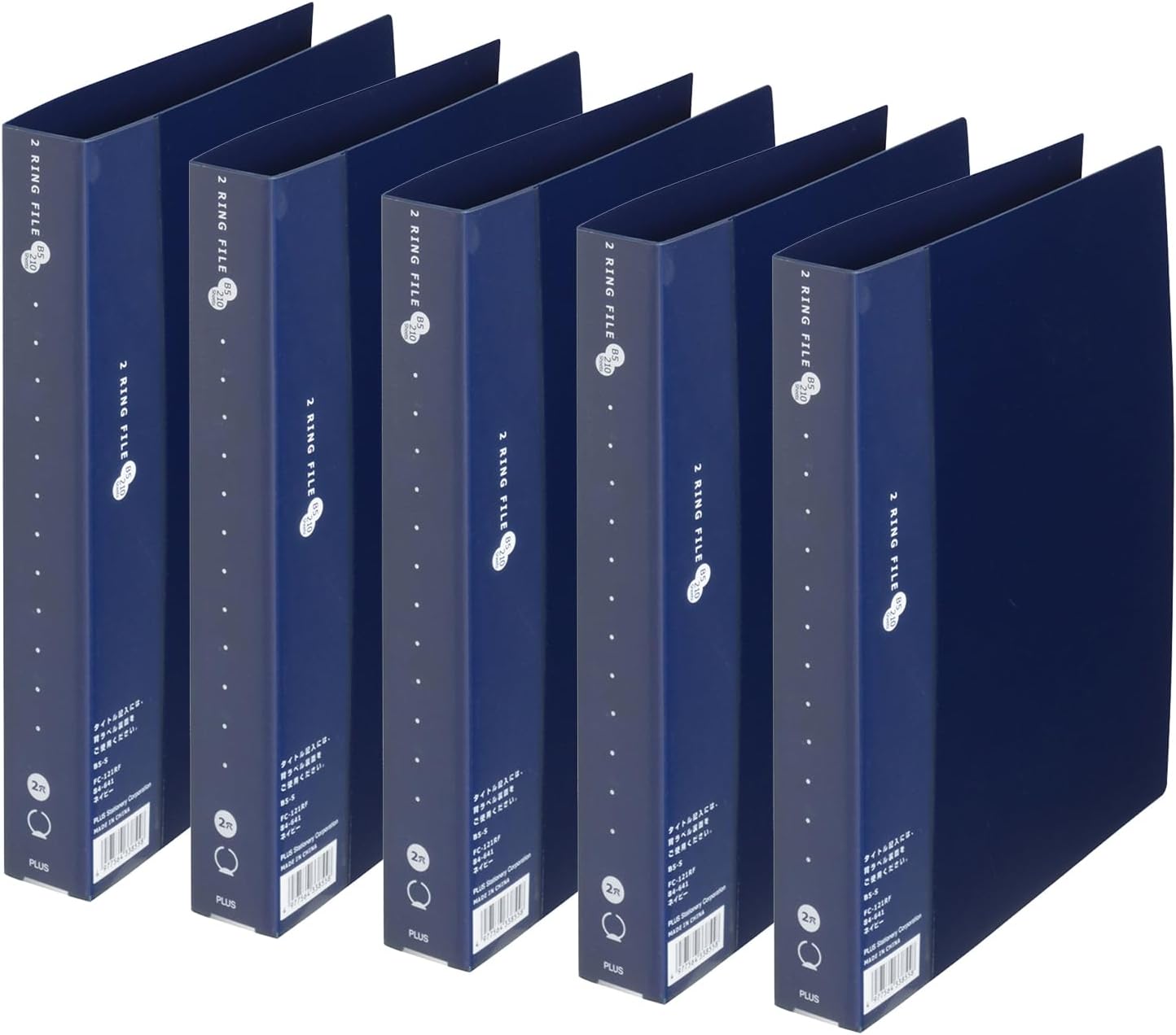 Thumbnail 6 de プラス スーパーエコノミー 2リングファイル A5横 ネイビー 10冊セット、最大210枚収容