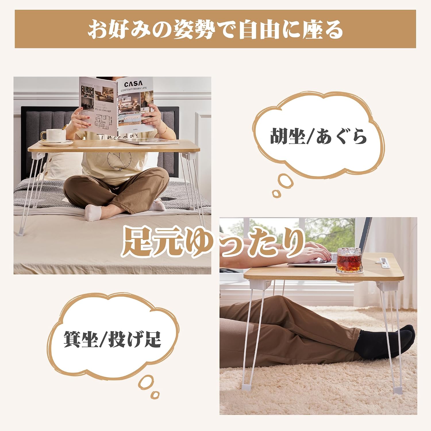 Detalle 2 de VECELO KHD-FT09-MPE-60-JP 折りたたみテーブル 幅60cm メープル カップスロット付き