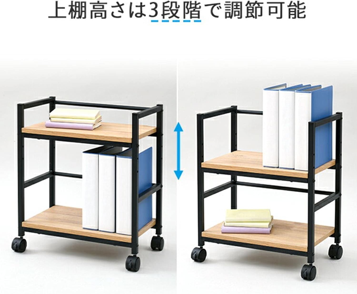 Detalle de 山善(YAMAZEN) MUD-50(OAK/SBK) デスク下ワゴン A4ファイル対応・棚板高さ調節・キャスター付き