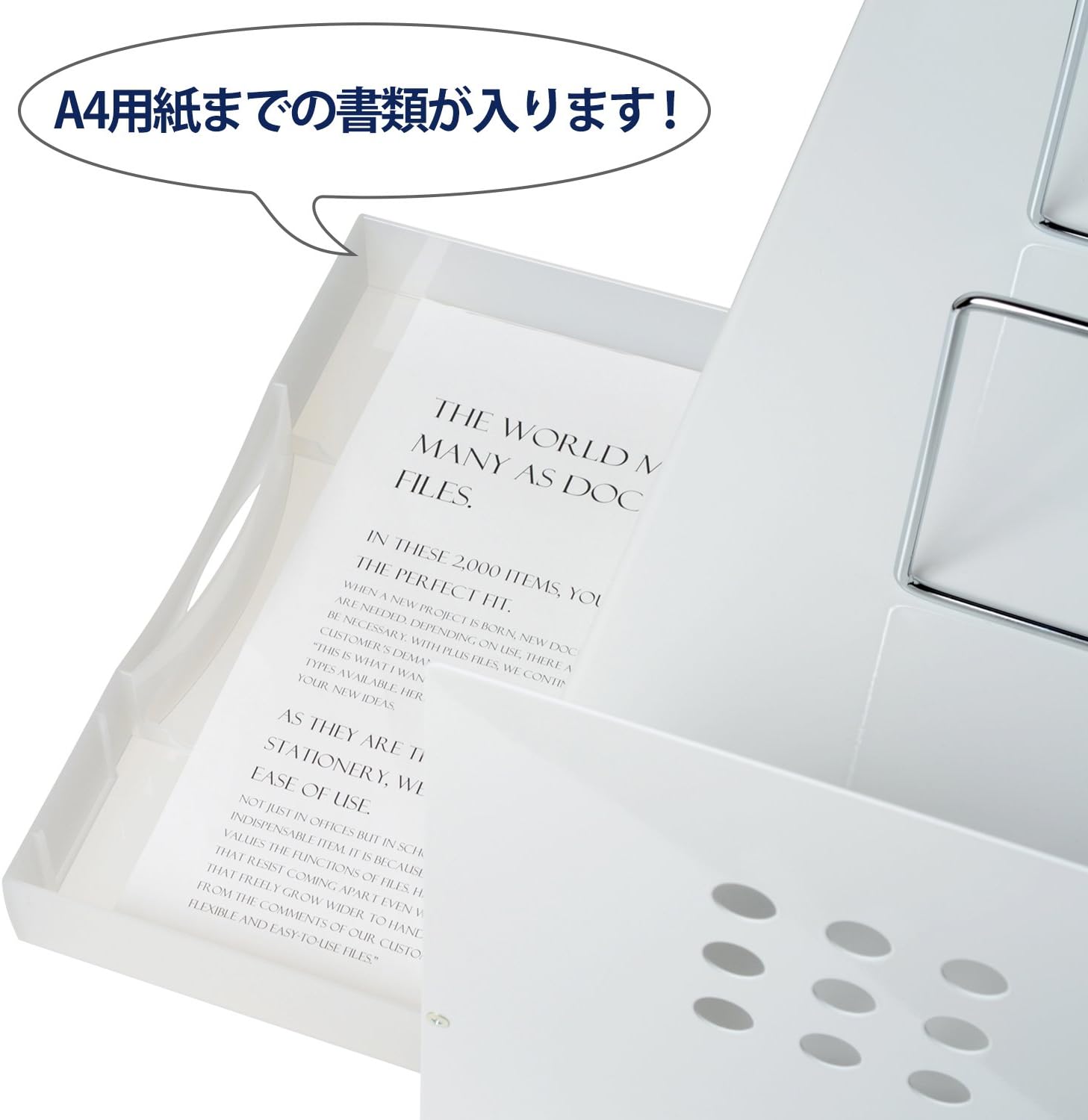 Detalle de PLUS BS-650HC H型ブックスタンド ケース付き・幅65cm・ホワイト