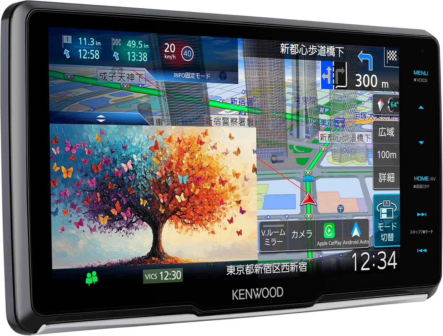 Detalle 2 de ケンウッド MDV-M912F 彩速ナビ 9V型フローティングカーナビ ワイヤレスCarPlay・Android Auto対応