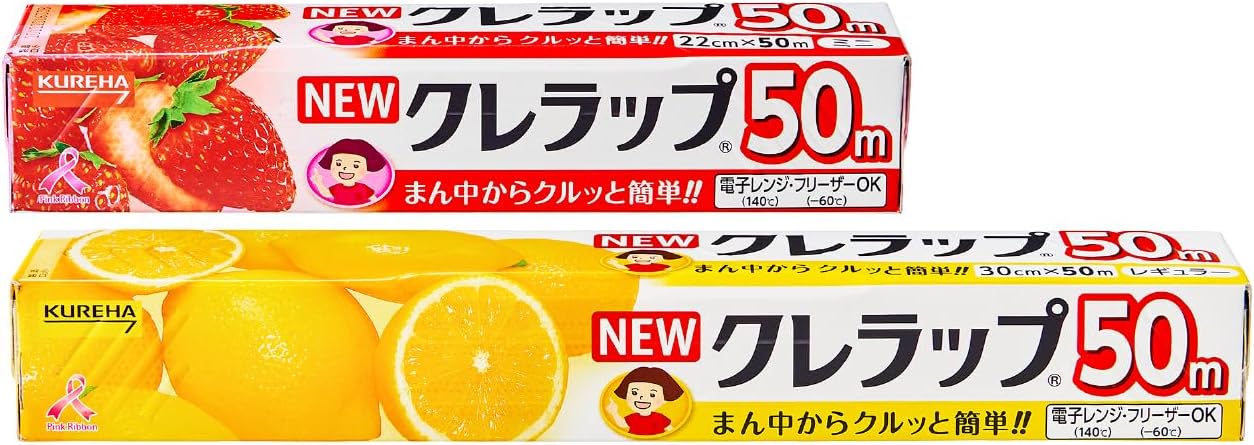 Detalle de NEWクレラップ 食品用ラップ 22cm×50m・30cm×50m 2本セット