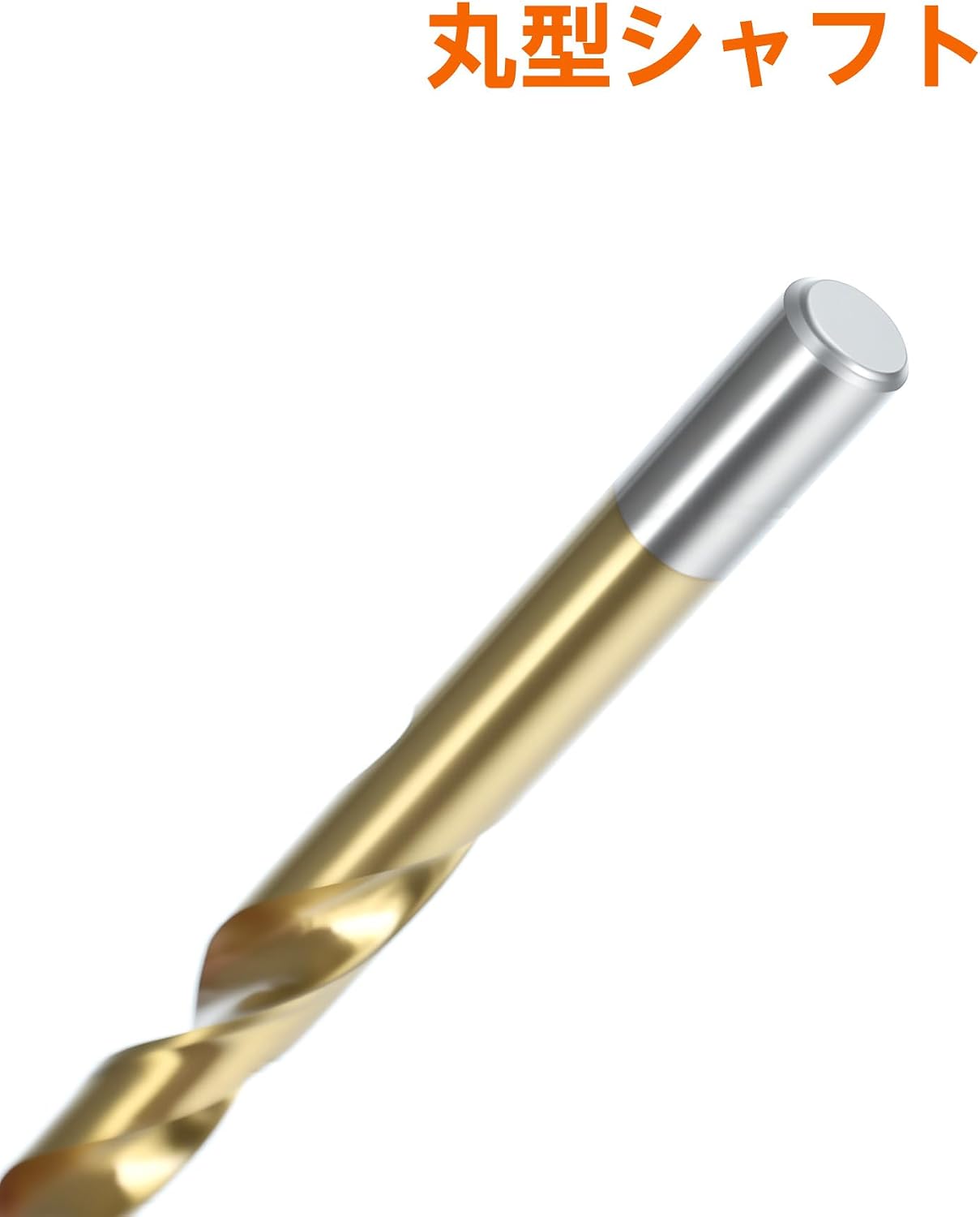 Detalle de Amazonベーシック DS-EUDB13 ドリルビットセット 丸軸・HSS・チタンコーティング 1.5~10mm 14本