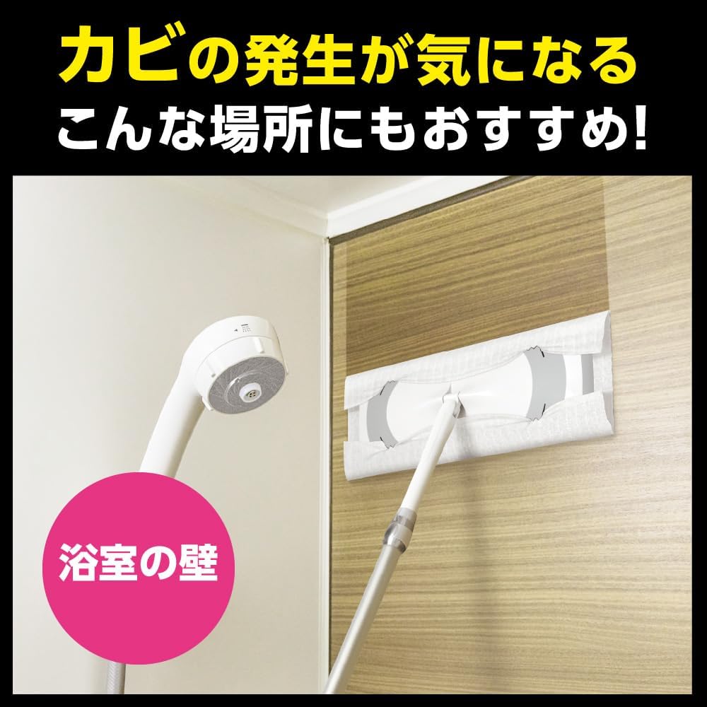 Thumbnail 6 de クイックル 立体吸着ウエットシート 64枚入り|凹凸繊維・香りが残らないタイプ