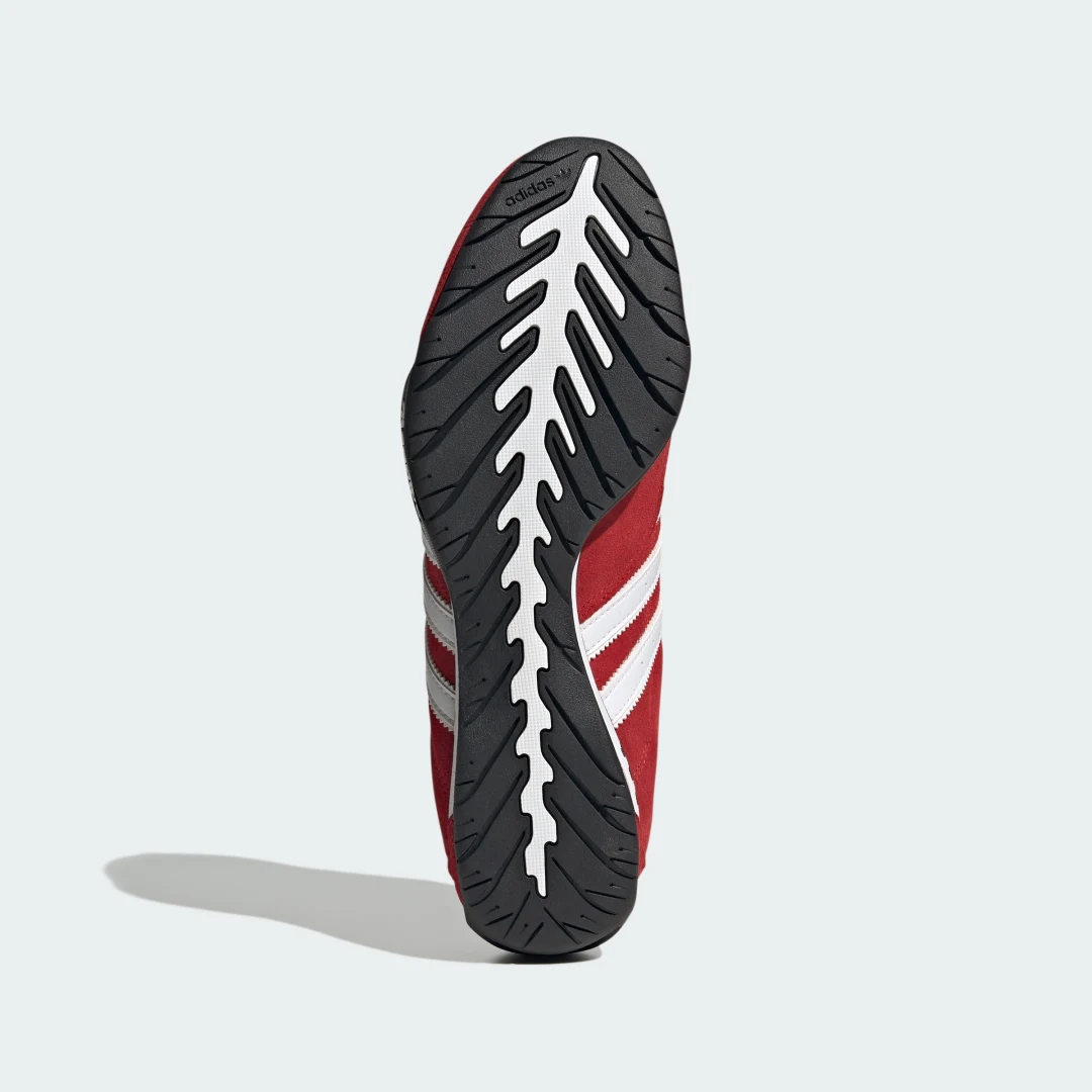 Detalle de Zapatilla de caña baja Adiracer de Adidas