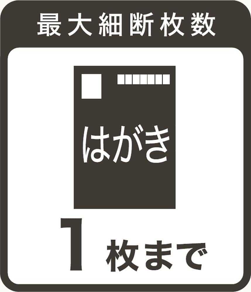 Detalle de ナカバヤシ Z2775 ハンドシュレッダー クロスカット・卓上コンパクト・ホワイト