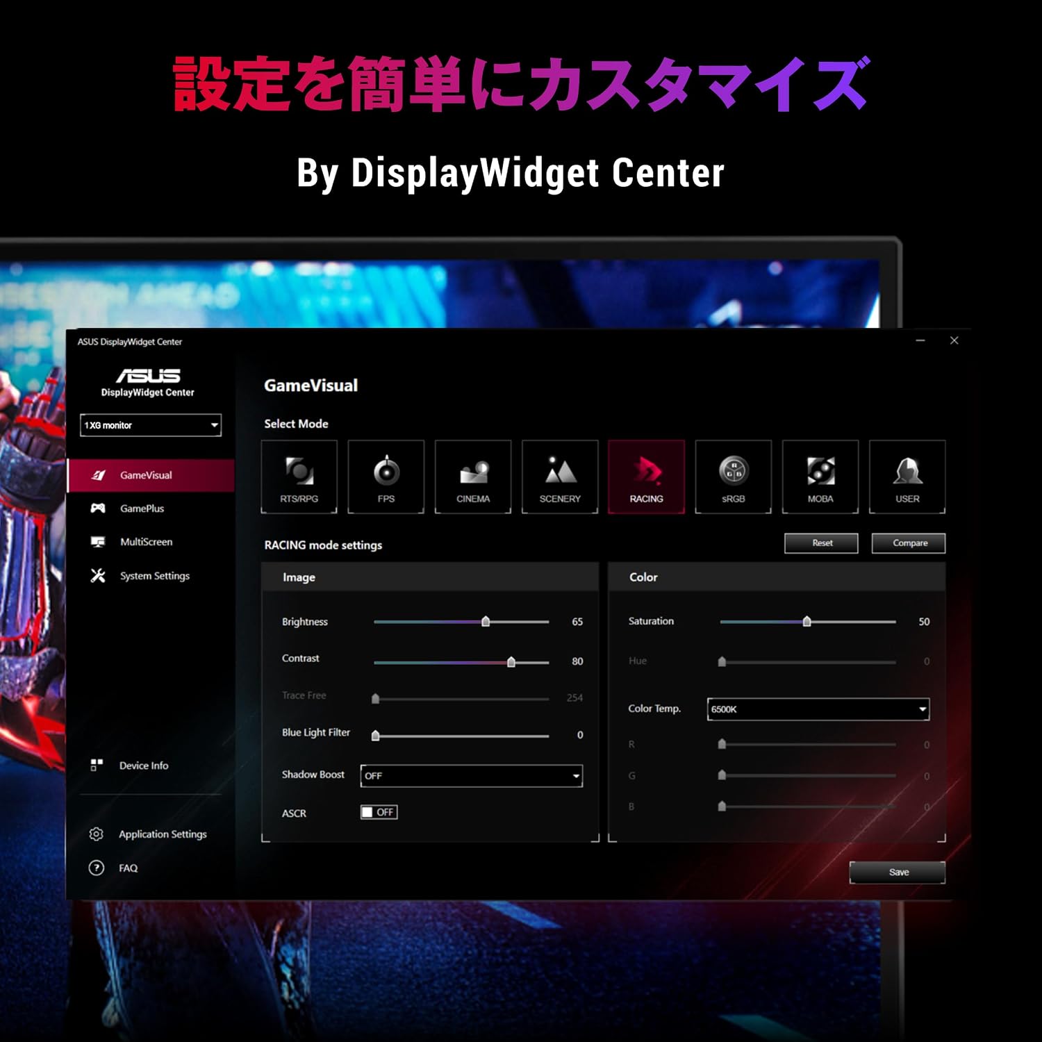Thumbnail 6 de ASUS ROG Strix XG27ACSR 27型ゲーミングモニター QHD・220Hz OC・Fast IPS