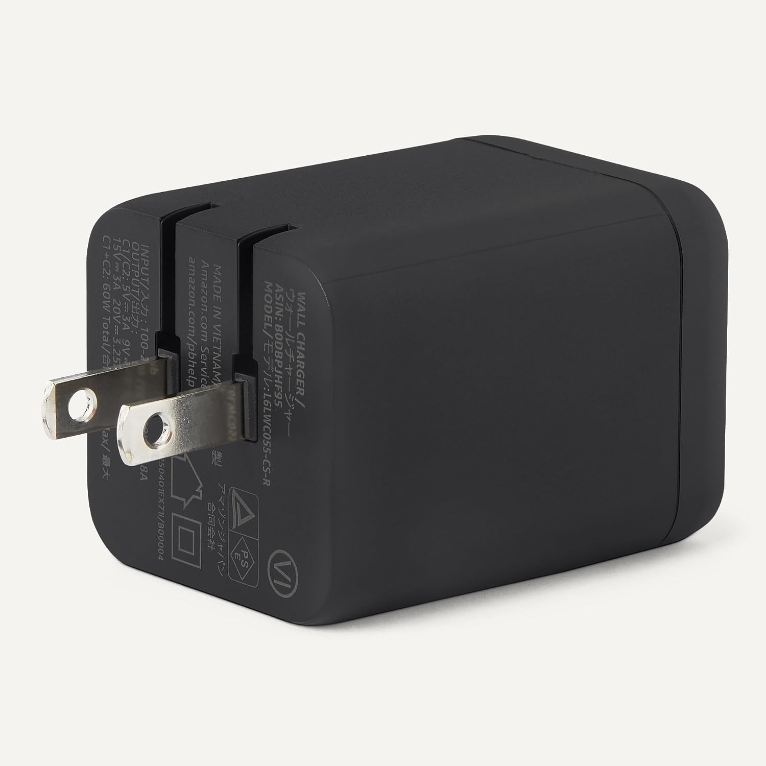 Detalle 2 de Amazonベーシック L6LWC055-CS-R USB-C 65W 2ポート充電器 GaN搭載・折りたたみ式プラグ