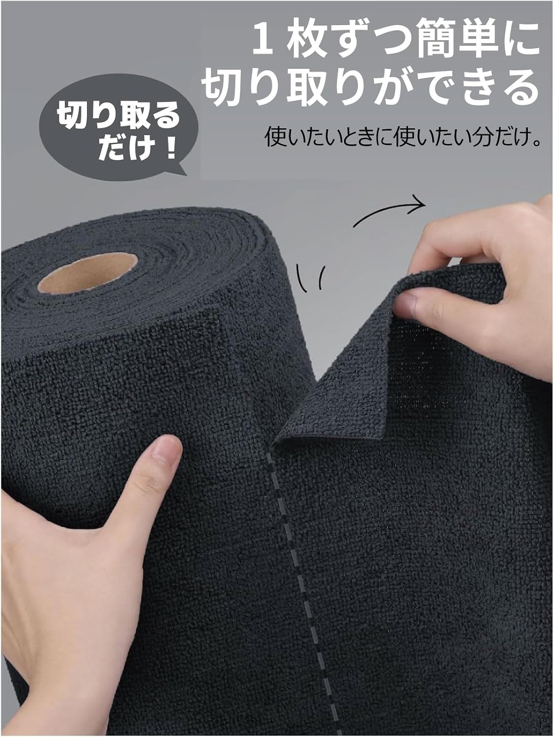 Detalle 1 de Fantasticlean マイクロファイバークロス ロール式40枚 30×30cm 洗って繰り返し使える
