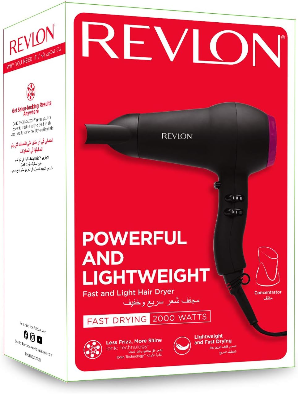 Thumbnail 5 de Revlon RVDR5823 Fast and Light Hair Dryer (2000W) for quicker styling