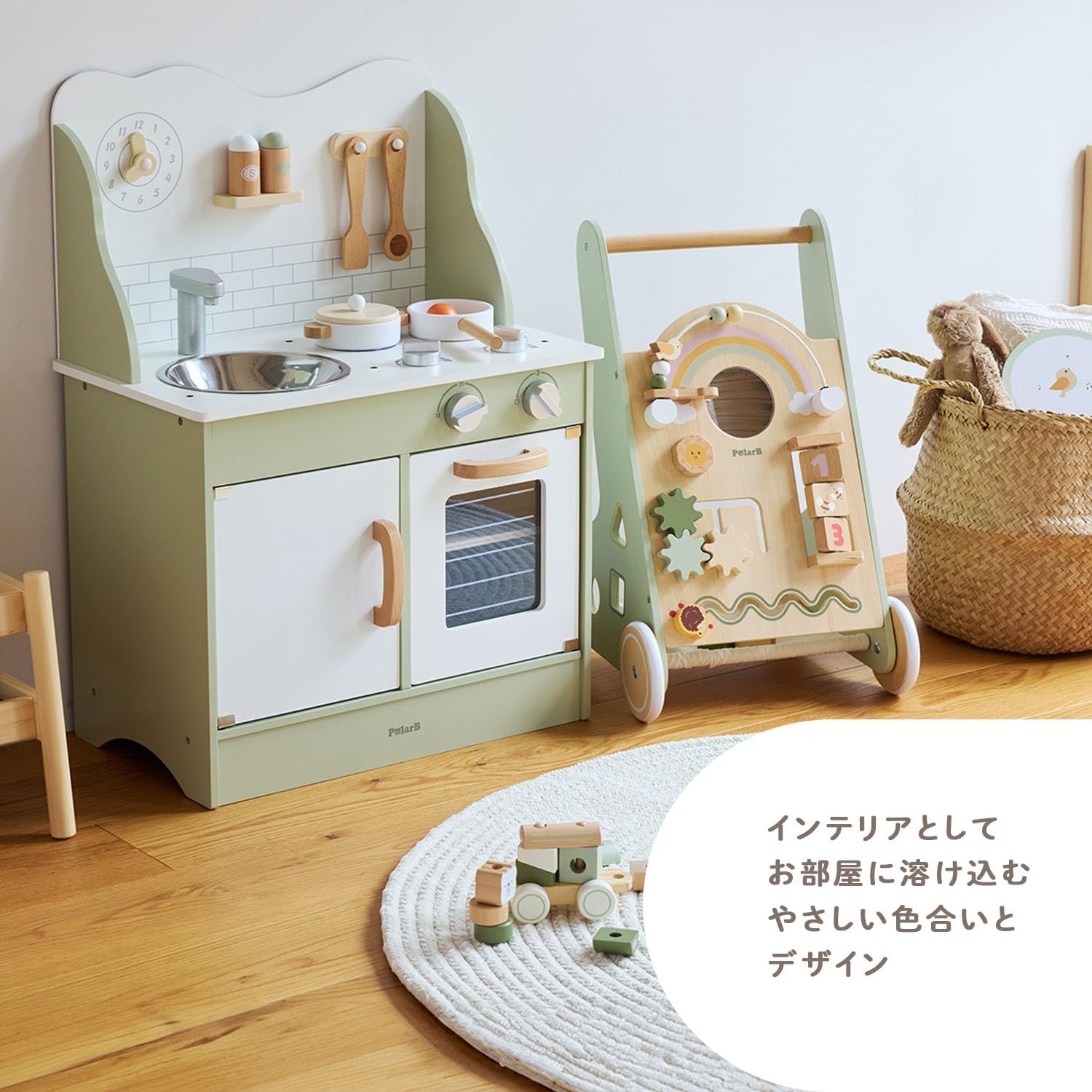 Detalle de PolarB TYPR44048N おままごとキッチン フォレストグリーン、レトロ調・付属品8点付き