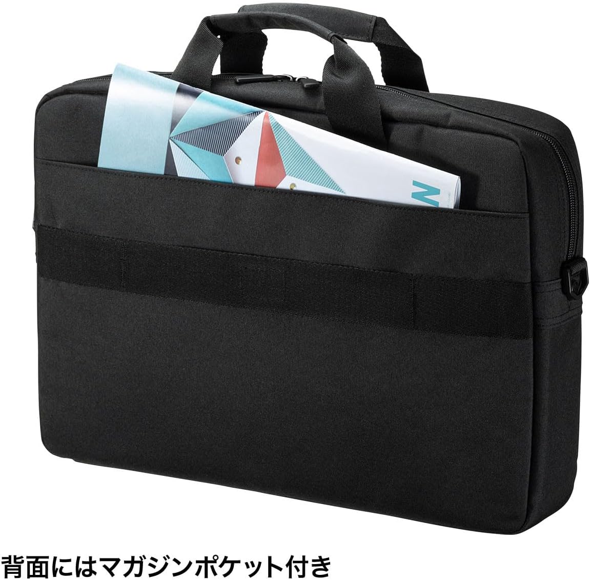 Detalle de サンワサプライ BAG-INA4LN2 PCインナーバッグ 15.6型ワイド対応 撥水加工・ショルダーベルト付き