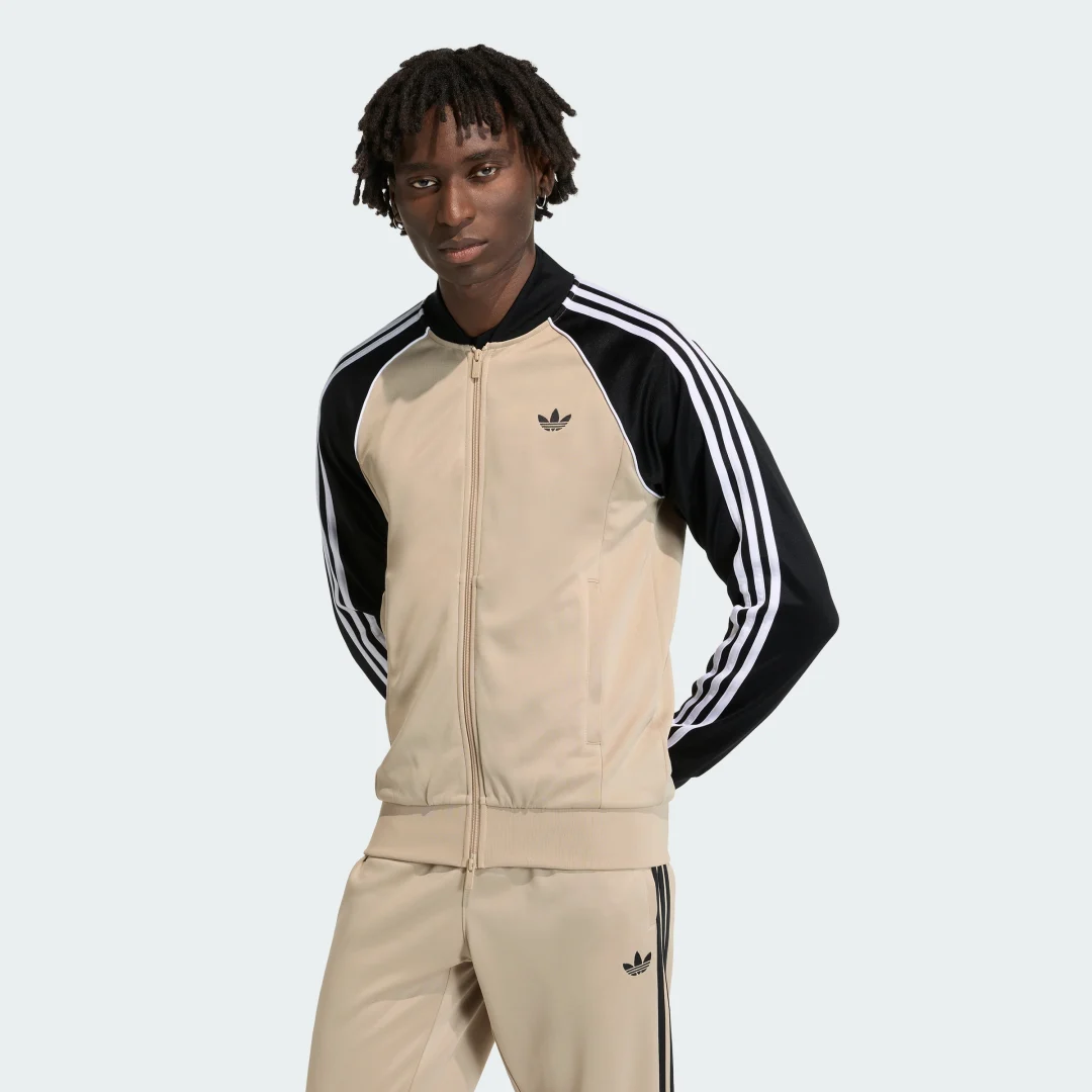 Detalle de Chaqueta deportiva SST de Adidas | Beige