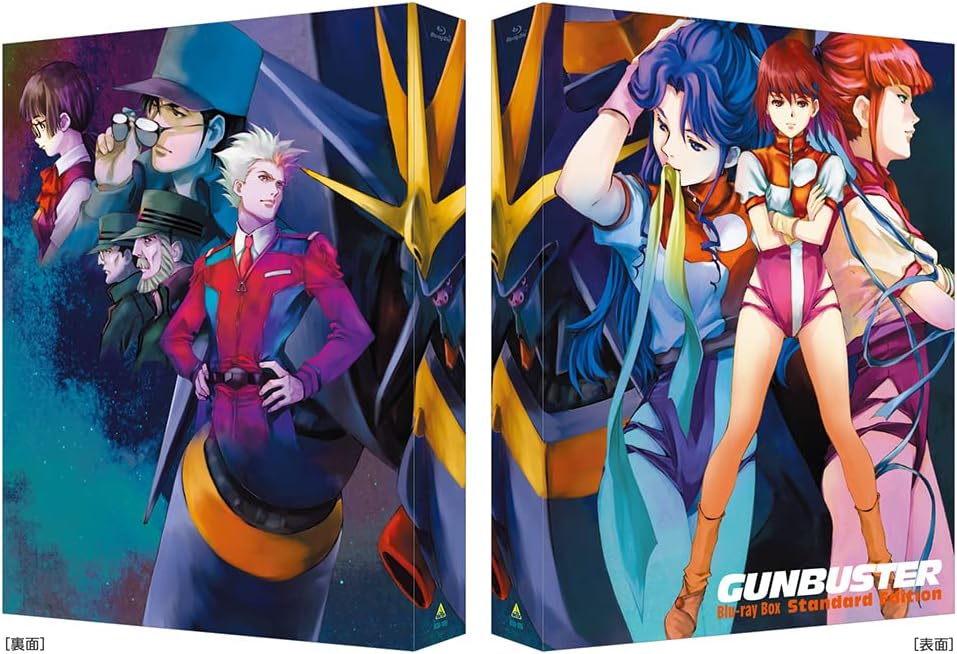 Detalle de トップをねらえ! Blu-ray BOX Standard Edition 全6話・特典ディスク付き3枚組